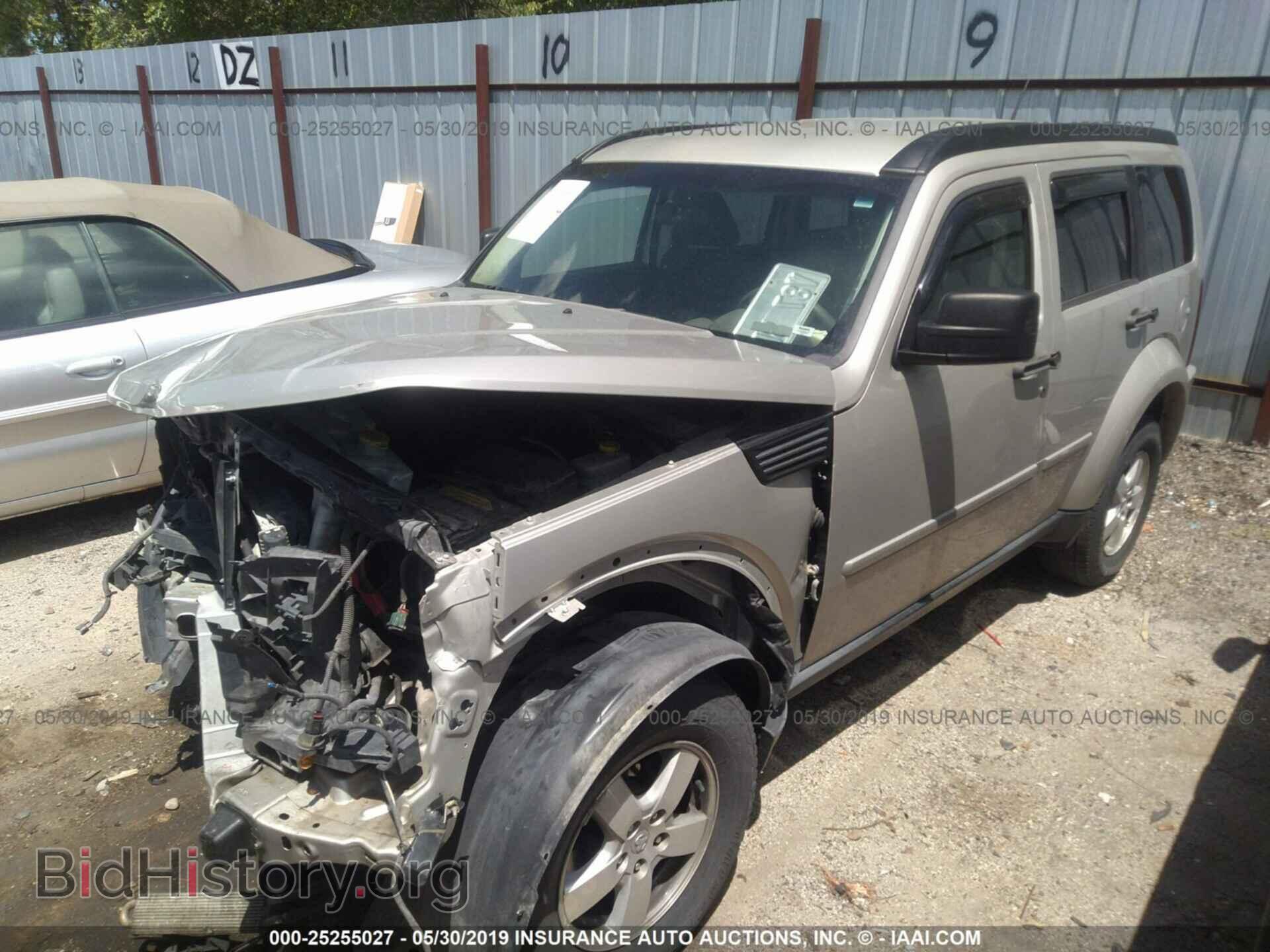 2008 DODGE NITRO - VIN: 1D8GU28K08W275110 - Фото 2