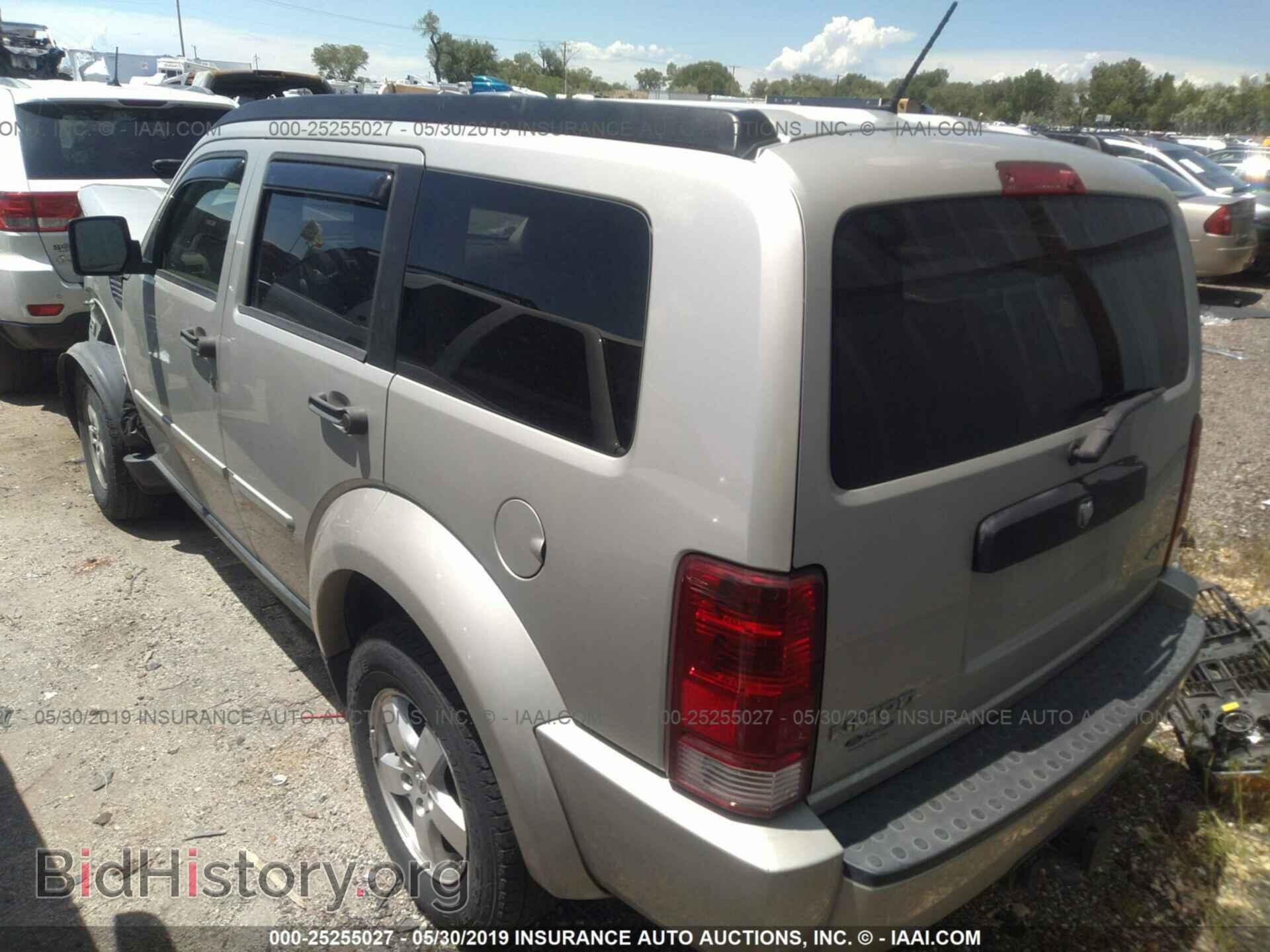 2008 DODGE NITRO - VIN: 1D8GU28K08W275110 - Фото 3