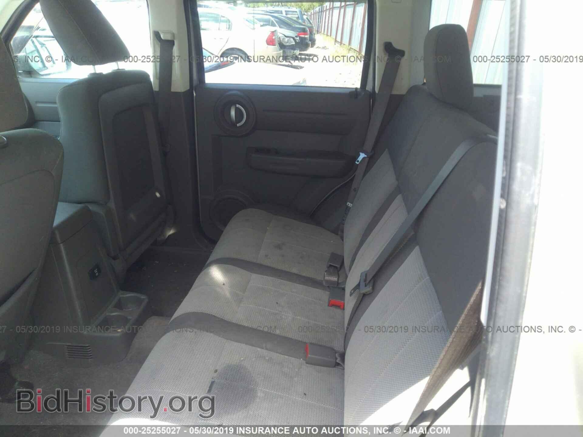 2008 DODGE NITRO - VIN: 1D8GU28K08W275110 - Фото 8