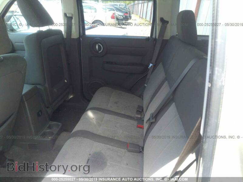 2008 Dodge NITRO (VIN 1D8GU28K08W275110) — photo 8 of 10
