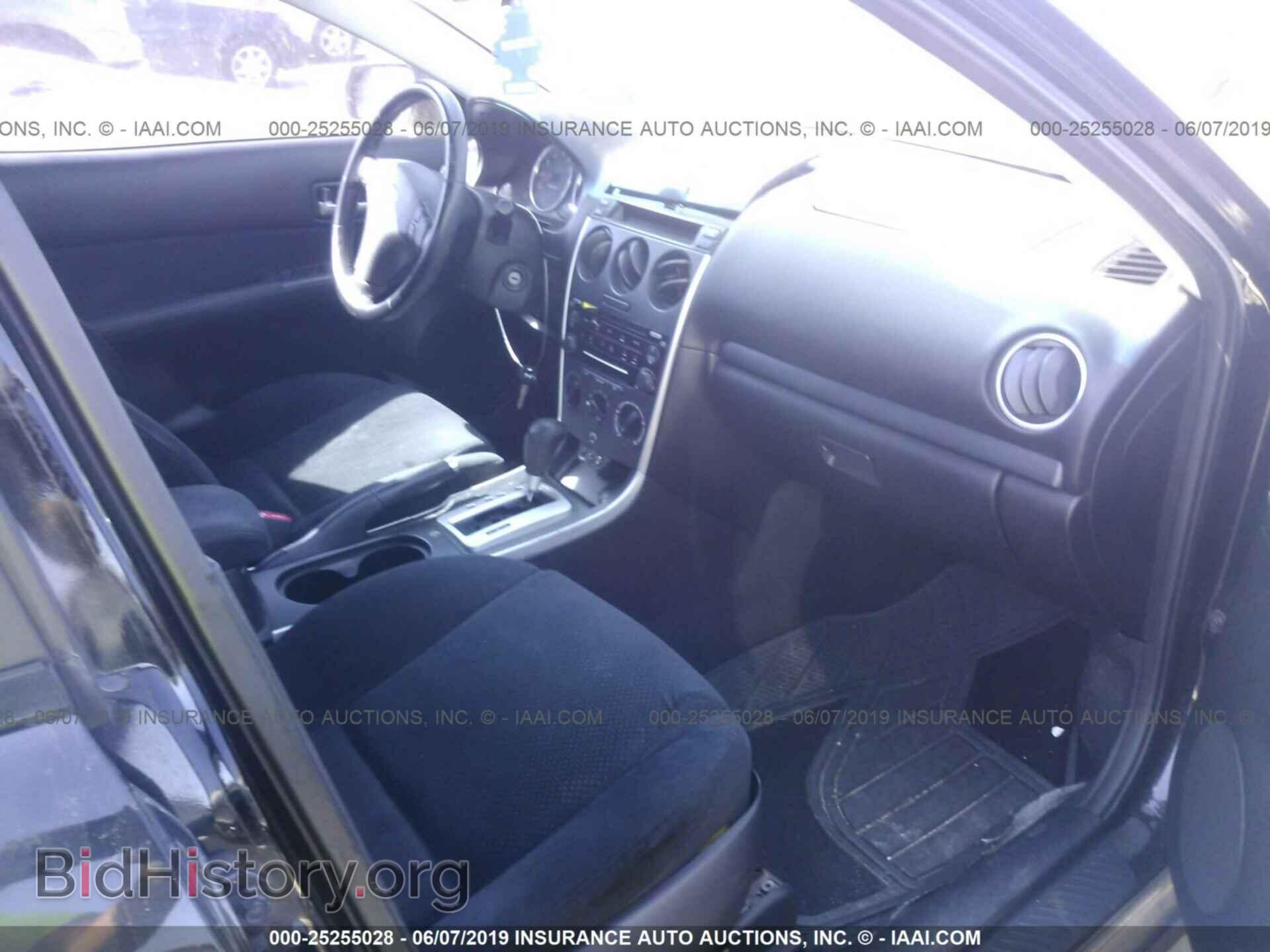 2008 MAZDA 6 - VIN: 1YVHP80C085M42888 - Фото 4