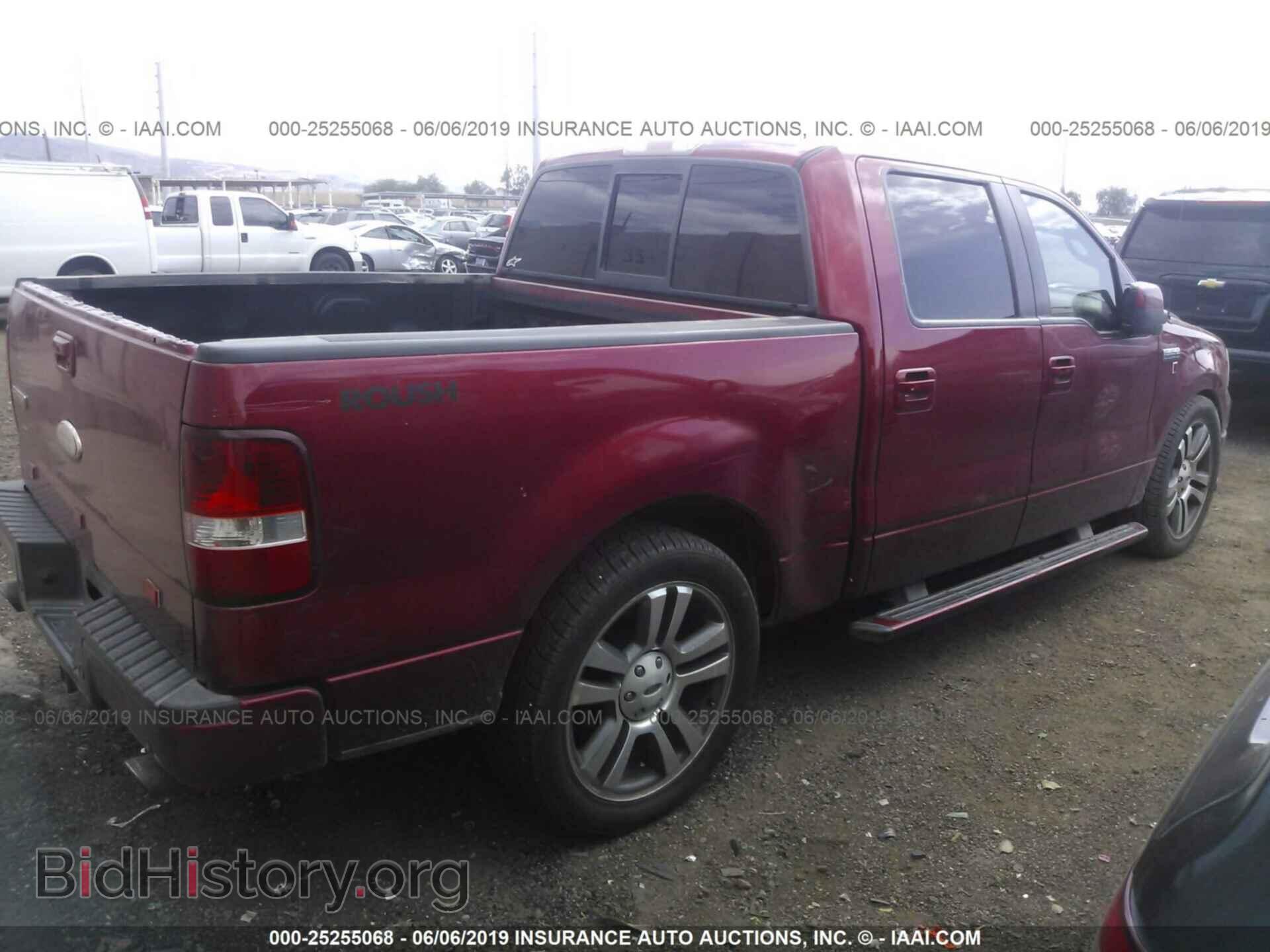 2007 FORD F150 - VIN: 1FTPW12V27KB12860 - Фото 4