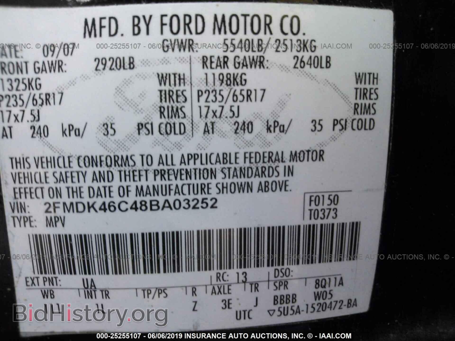 2008 FORD EDGE - VIN: 2FMDK46C48BA03252 - Photo 9