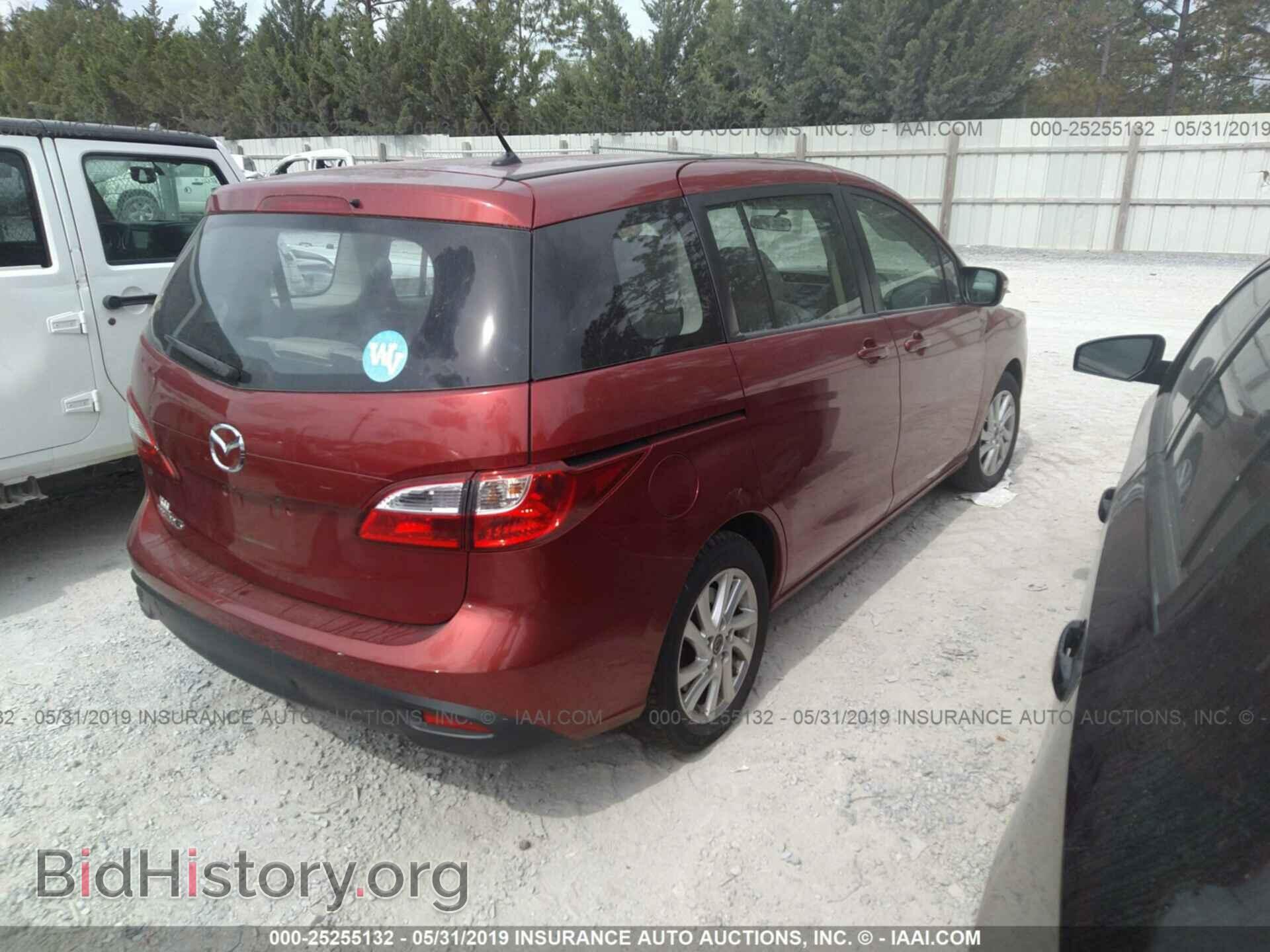 2014 MAZDA 5 - VIN: JM1CW2BL6E0166755 - Фото 4