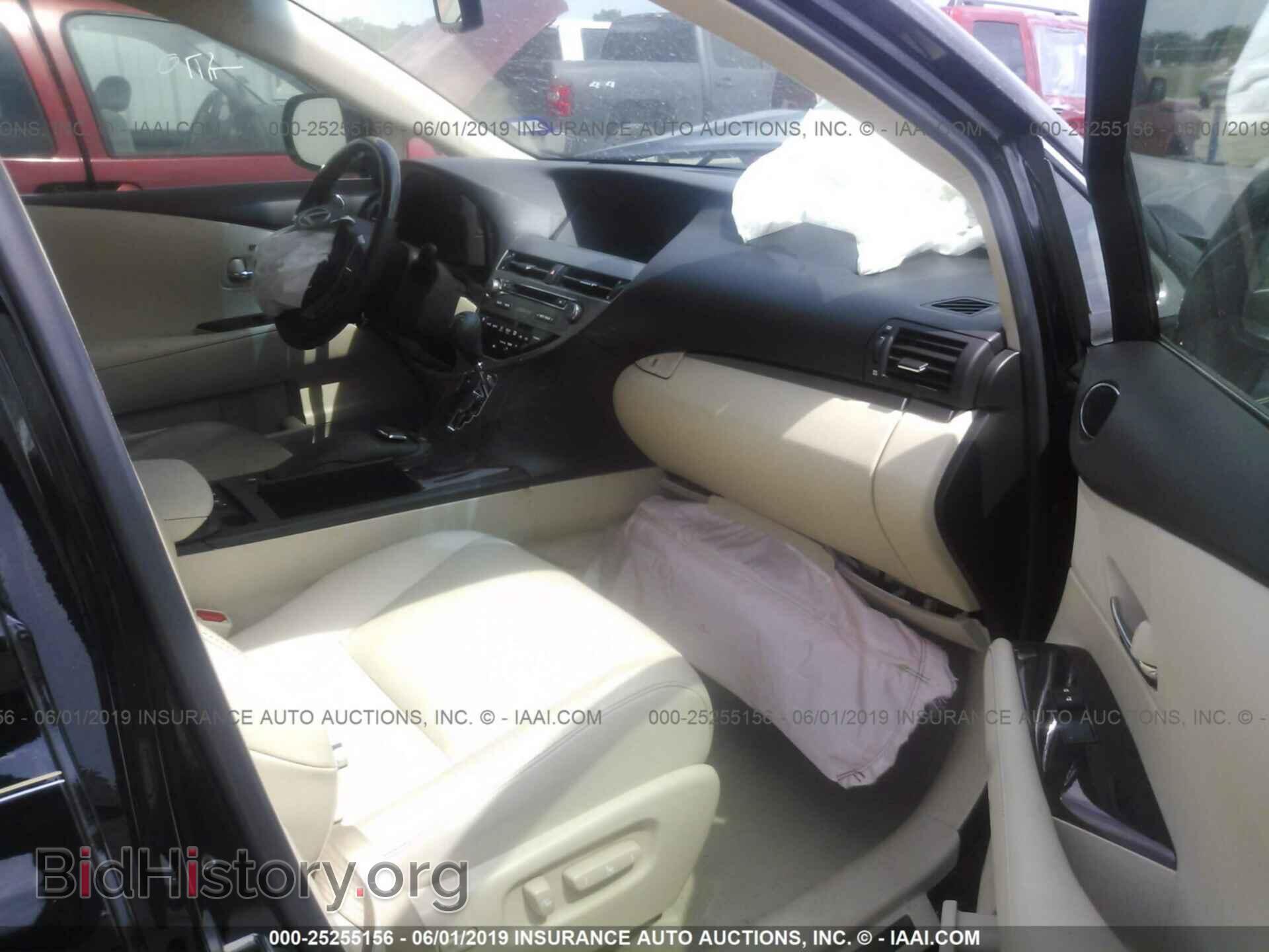 2015 LEXUS RX - VIN: 2T2ZK1BA4FC180669 - Photo 5