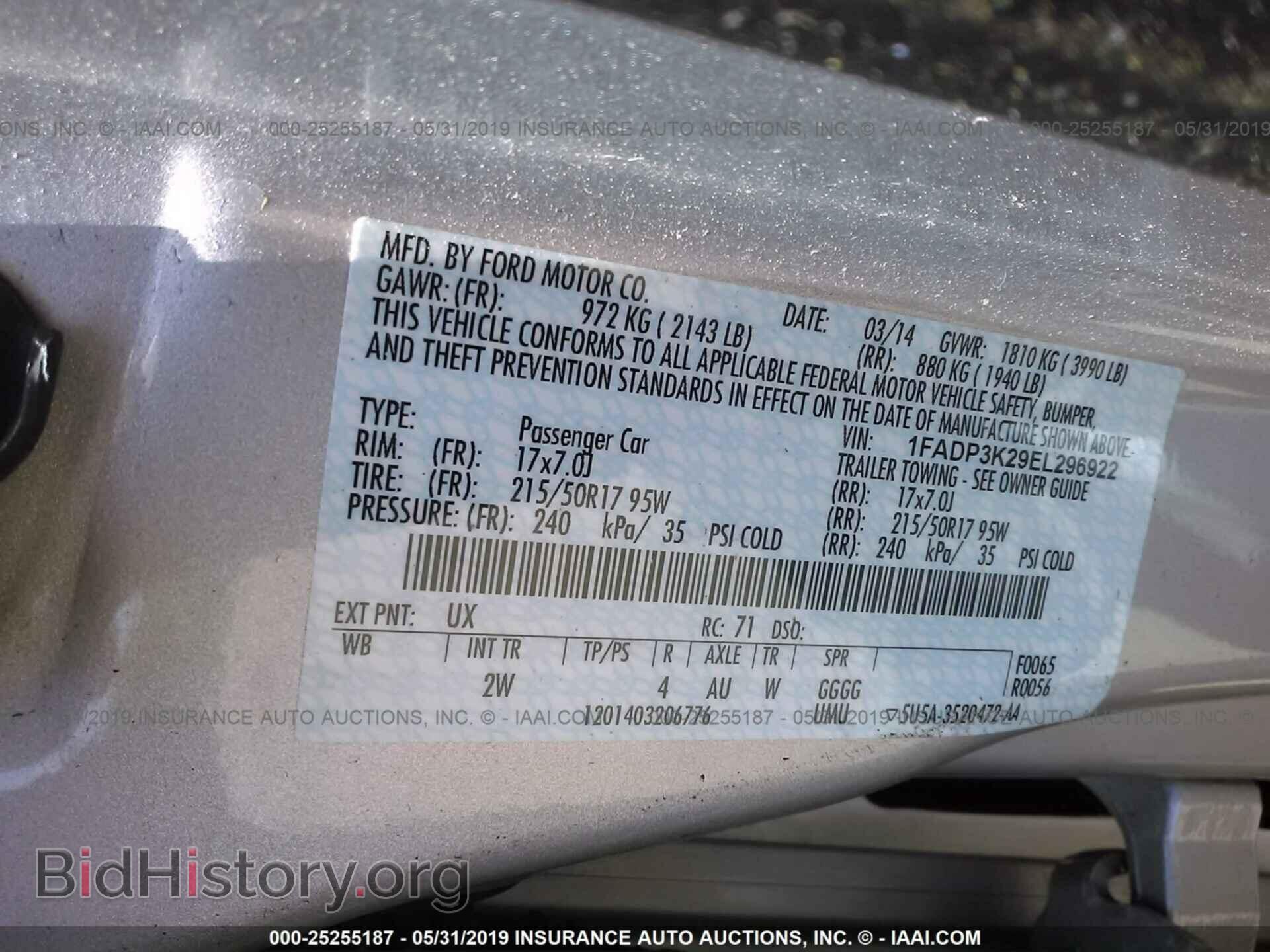 2014 FORD FOCUS - VIN: 1FADP3K29EL296922 - Photo 9