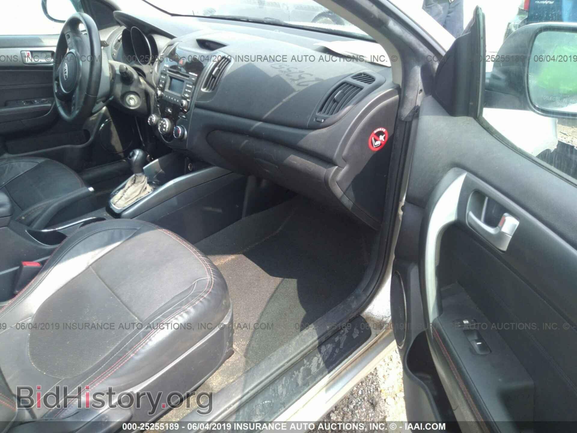 2012 KIA FORTE - VIN: KNAFW6A37C5545752 - Фото 5