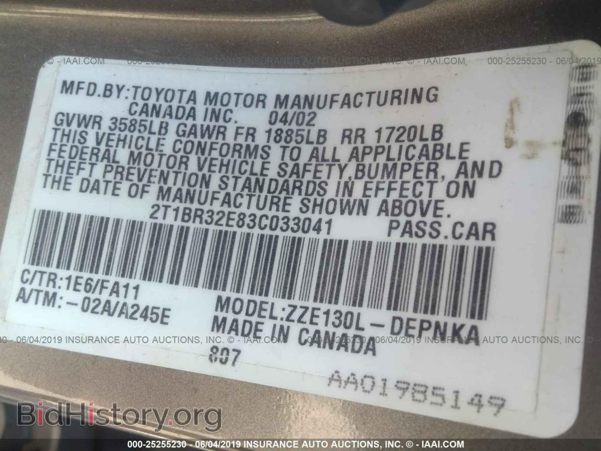 2003 TOYOTA COROLLA - VIN: 2T1BR32E83C033041 - Photo 9