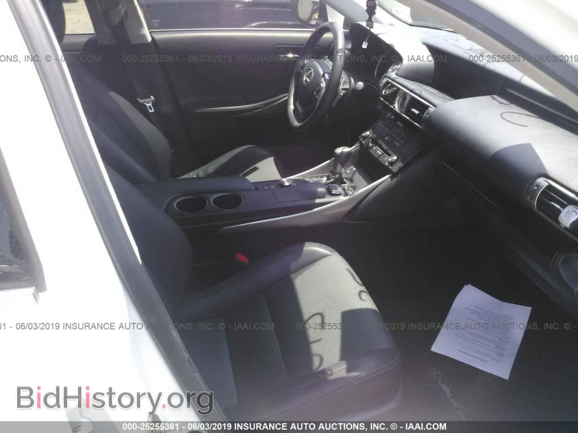 2015 LEXUS IS - VIN: JTHBF1D28F5051782 - Photo 5