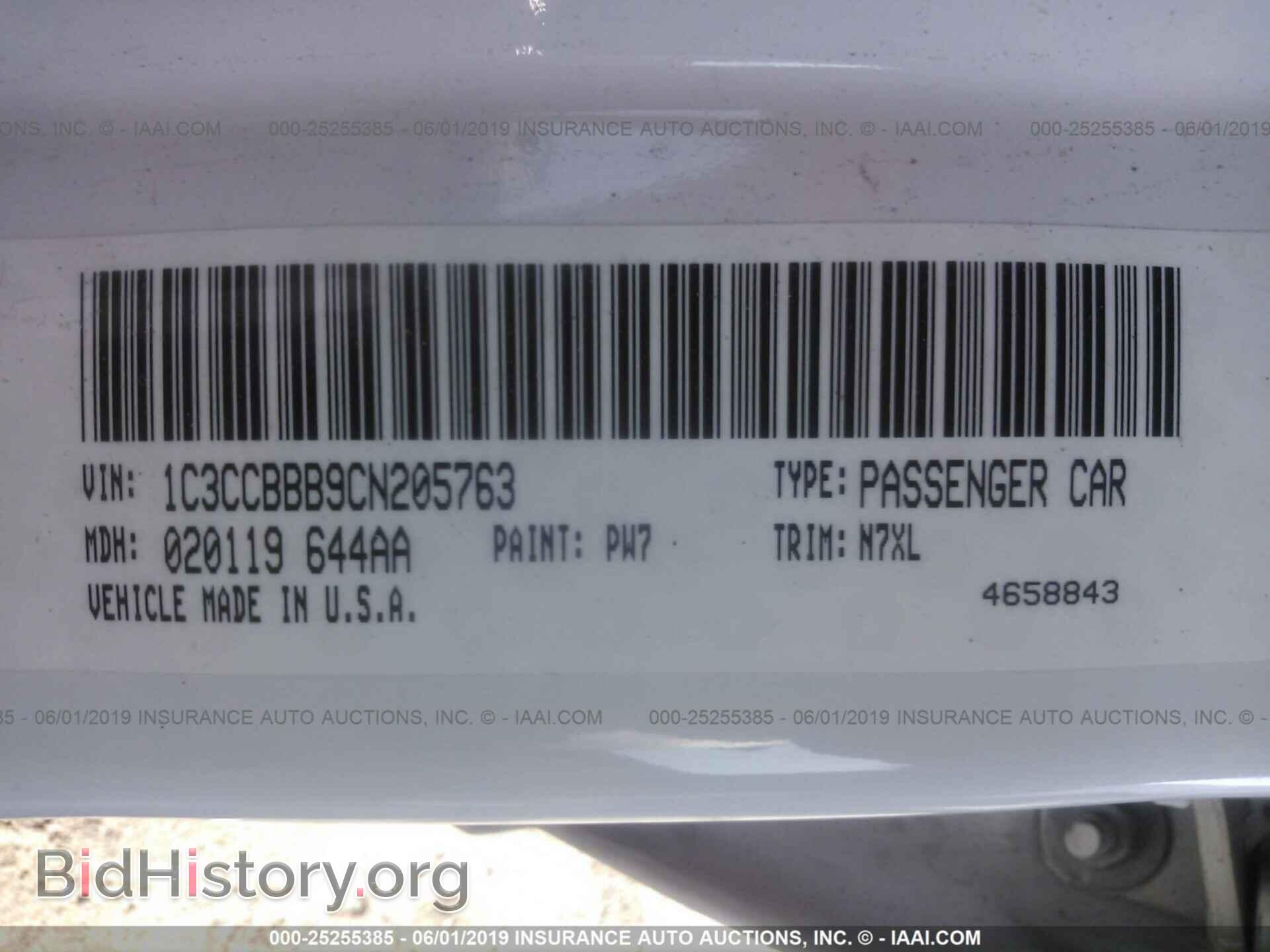 2012 CHRYSLER 200 - VIN: 1C3CCBBB9CN205763 - Фото 9