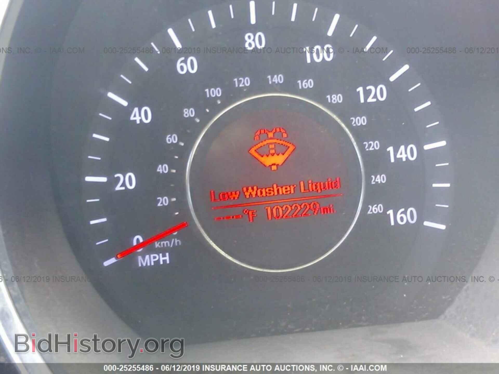 2012 KIA OPTIMA - VIN: 5XXGN4A71CG035331 - Photo 7