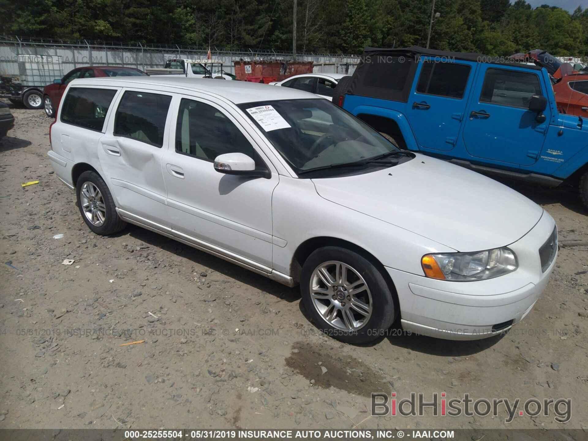 Photo YV1SW612072633486 - VOLVO V70 2007