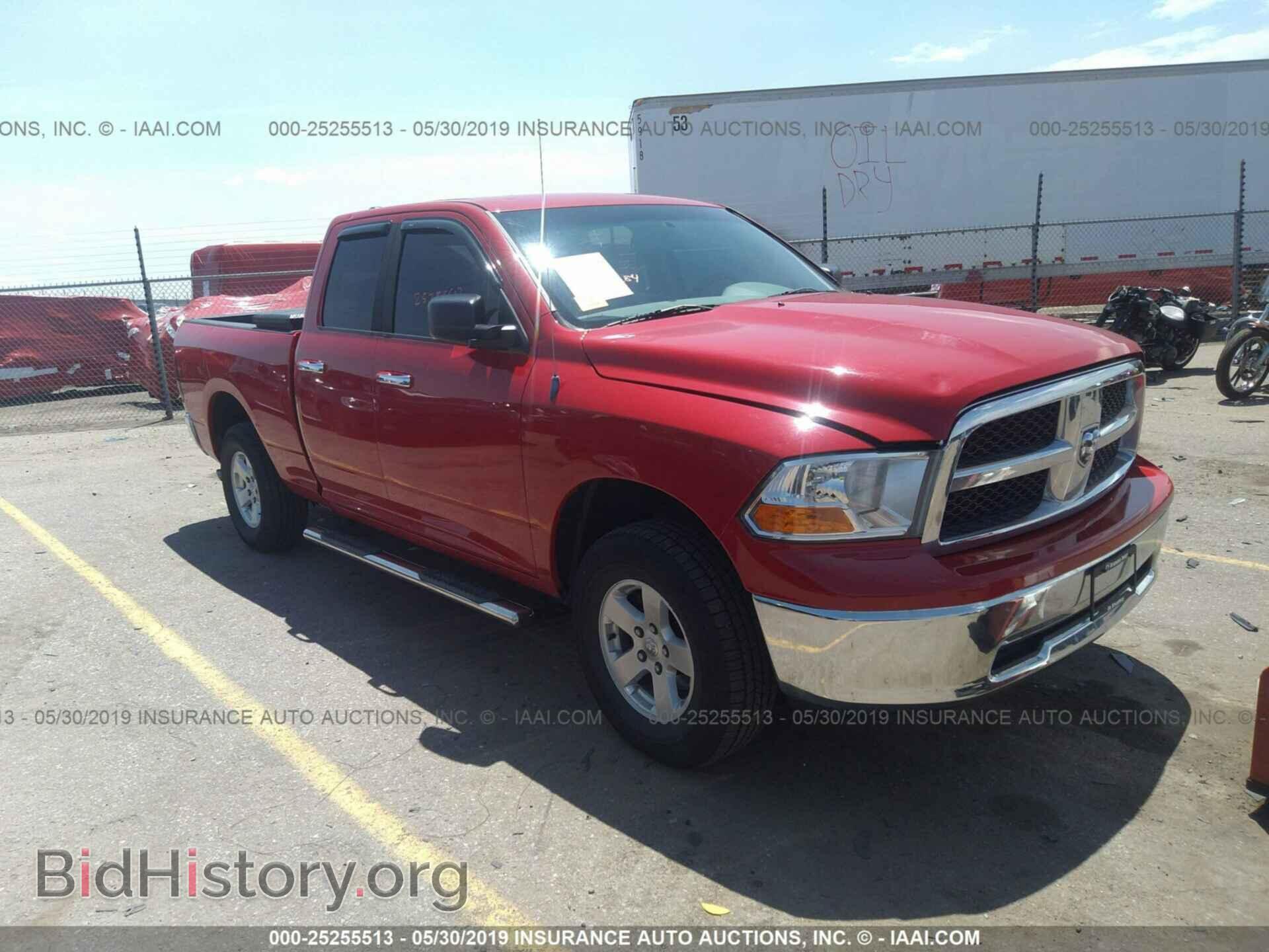 Фотография 1D7RV1GT1AS128189 - DODGE RAM 1500 2010