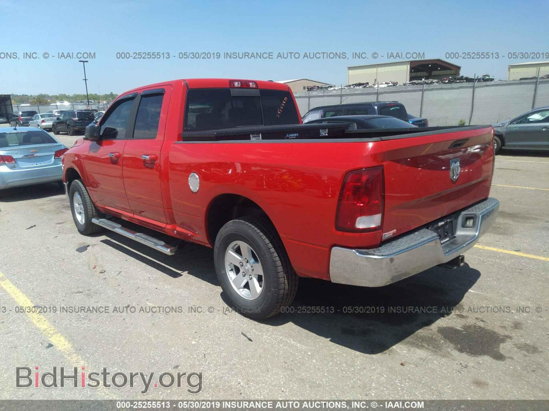 2010 DODGE RAM 1500 - VIN: 1D7RV1GT1AS128189 - Фото 3