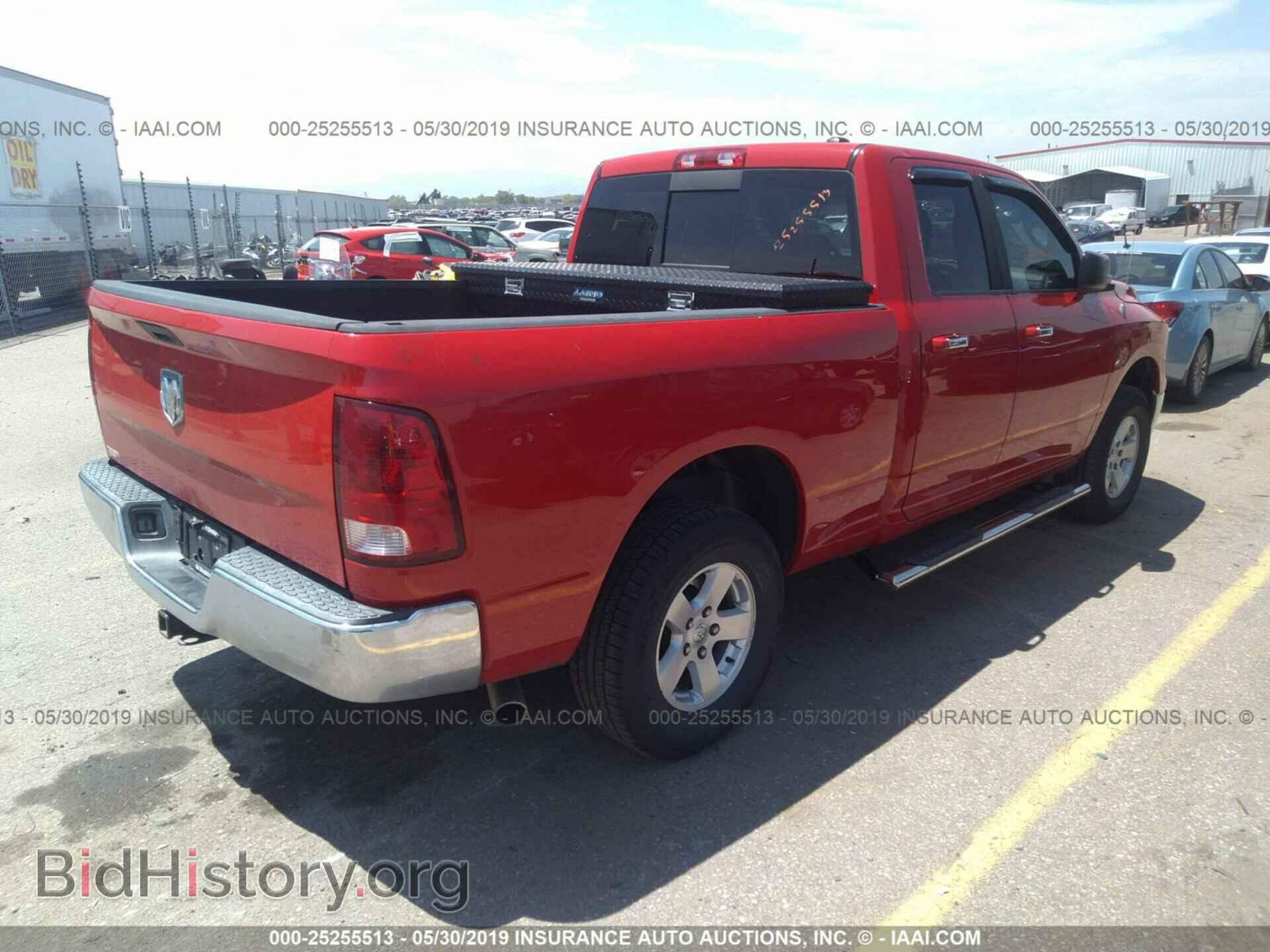 2010 DODGE RAM 1500 - VIN: 1D7RV1GT1AS128189 - Фото 4