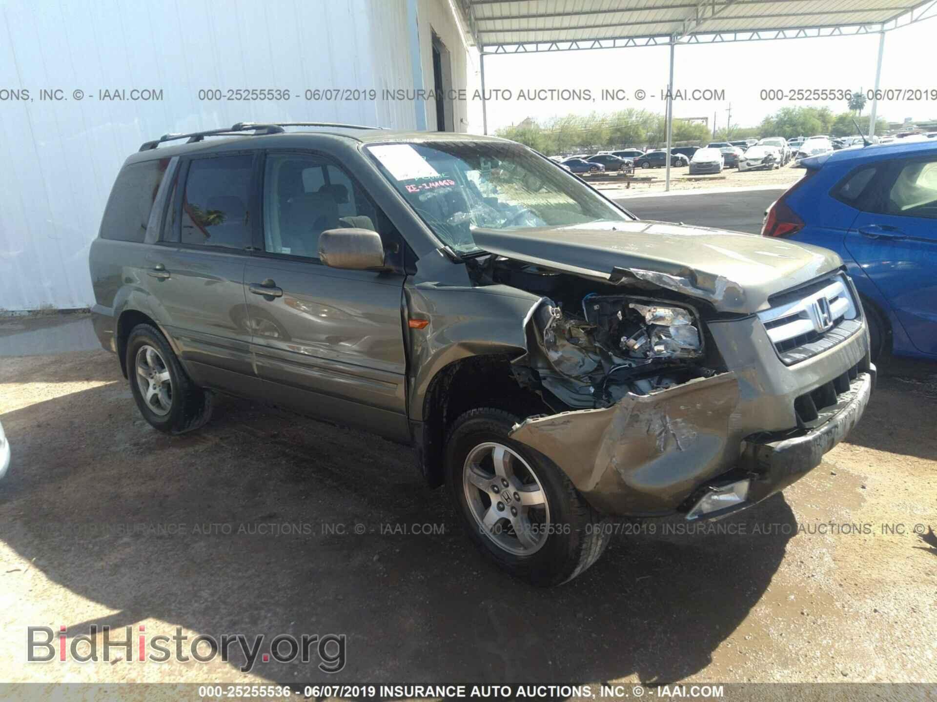 Фотография 5FNYF18428B032976 - HONDA PILOT 2008