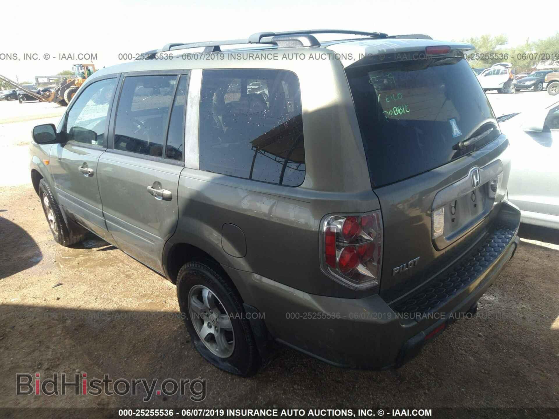 2008 HONDA PILOT - VIN: 5FNYF18428B032976 - Фото 3