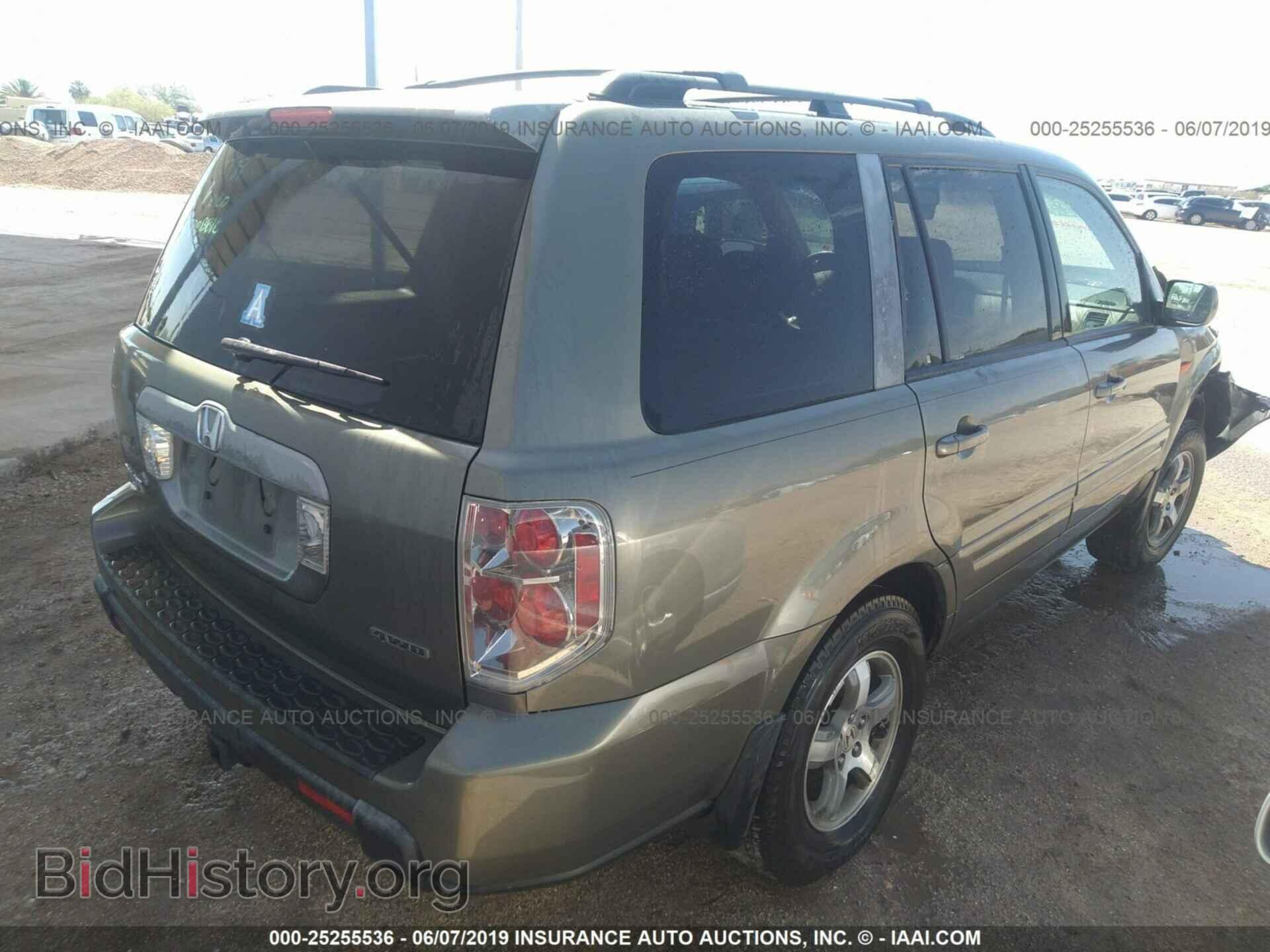 2008 HONDA PILOT - VIN: 5FNYF18428B032976 - Фото 4
