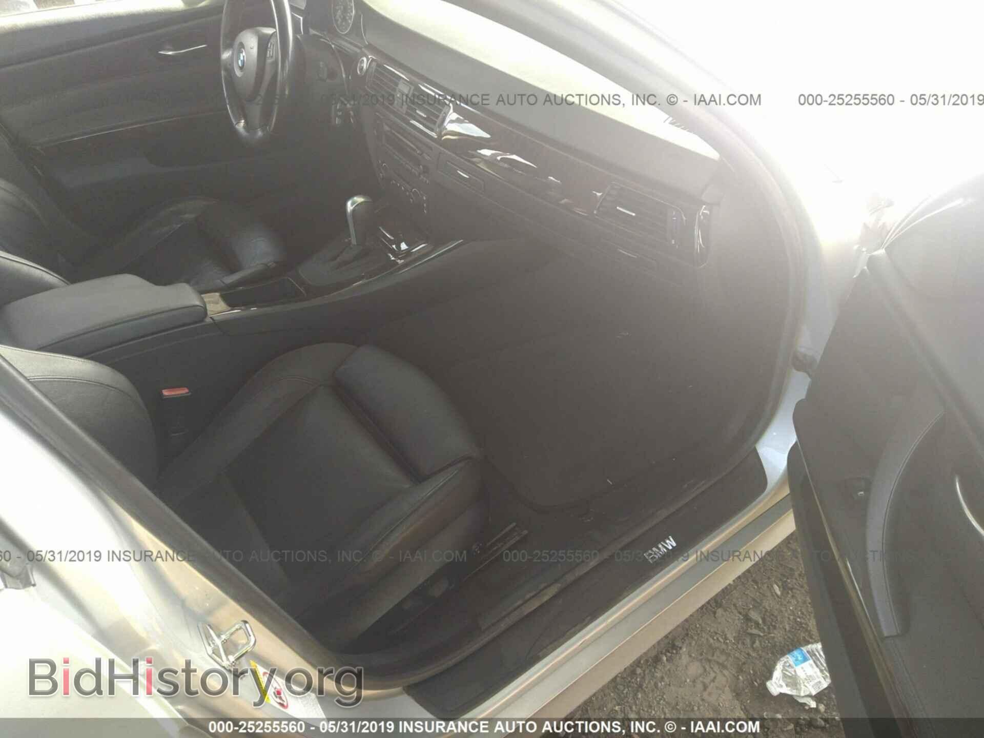 2006 BMW 330 - VIN: WBAVB33516PS16610 - Фото 5