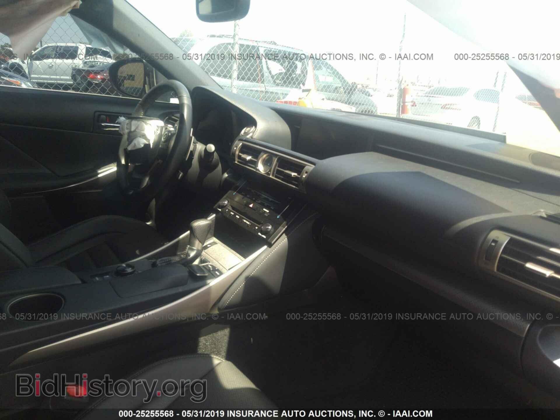 2014 LEXUS IS - VIN: JTHBF1D27E5004841 - Фото 5