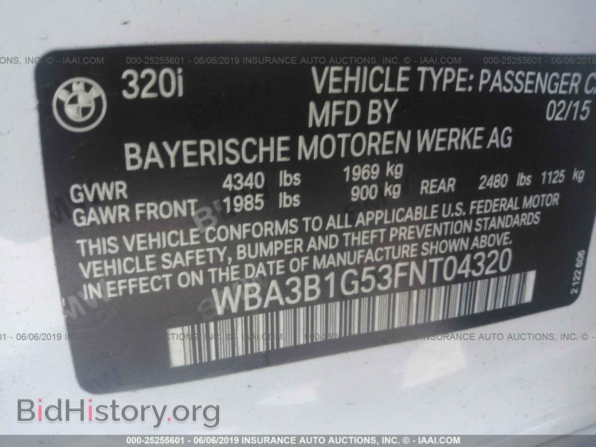 2015 BMW 320 - VIN: WBA3B1G53FNT04320 - Photo 9