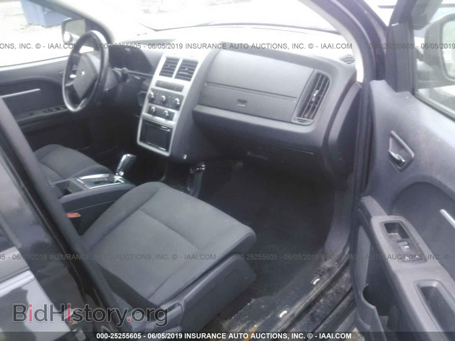 2010 DODGE JOURNEY - VIN: 3D4PH5FV5AT282974 - Фото 5