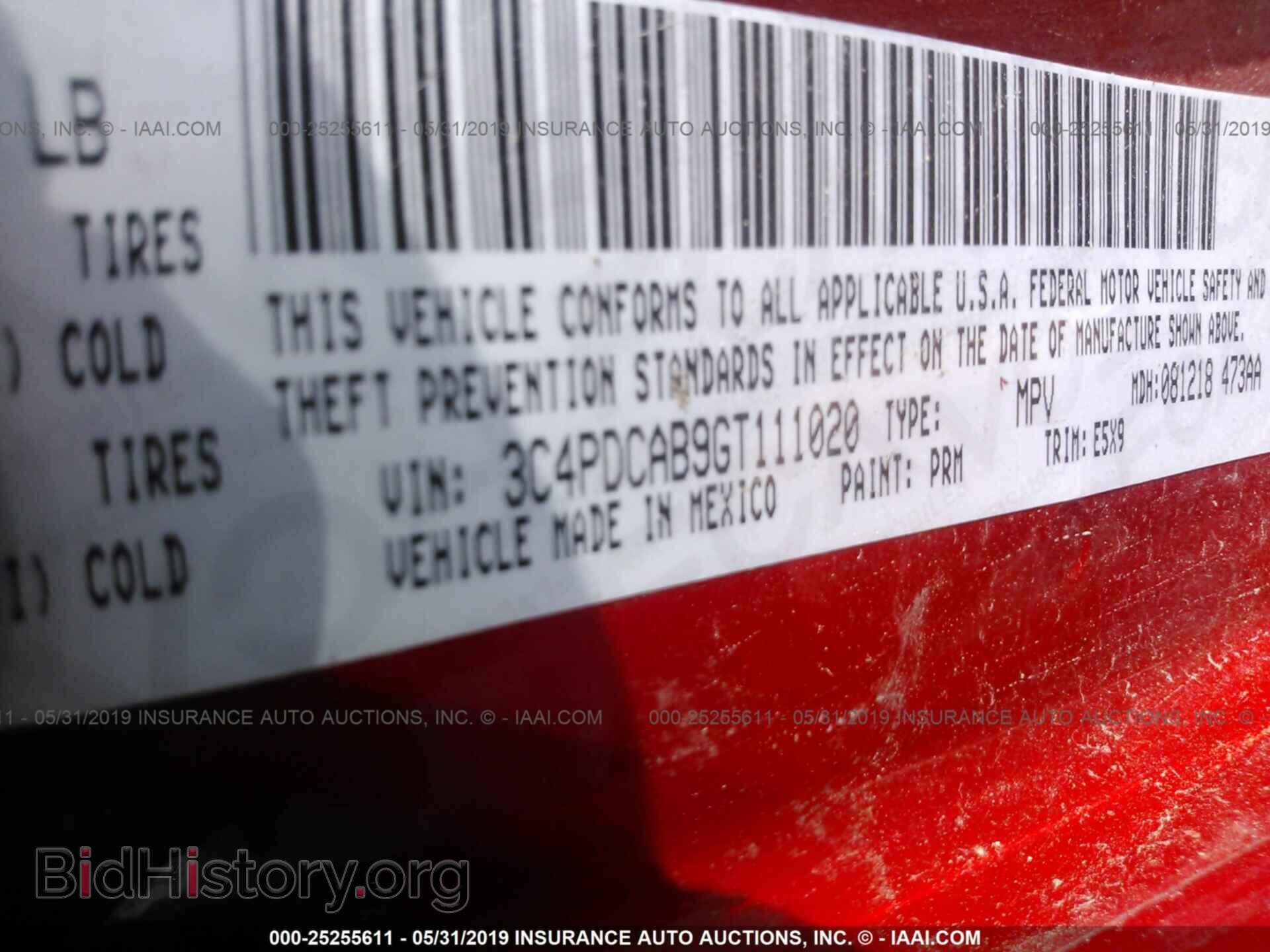2016 DODGE JOURNEY - VIN: 3C4PDCAB9GT111020 - Фото 9
