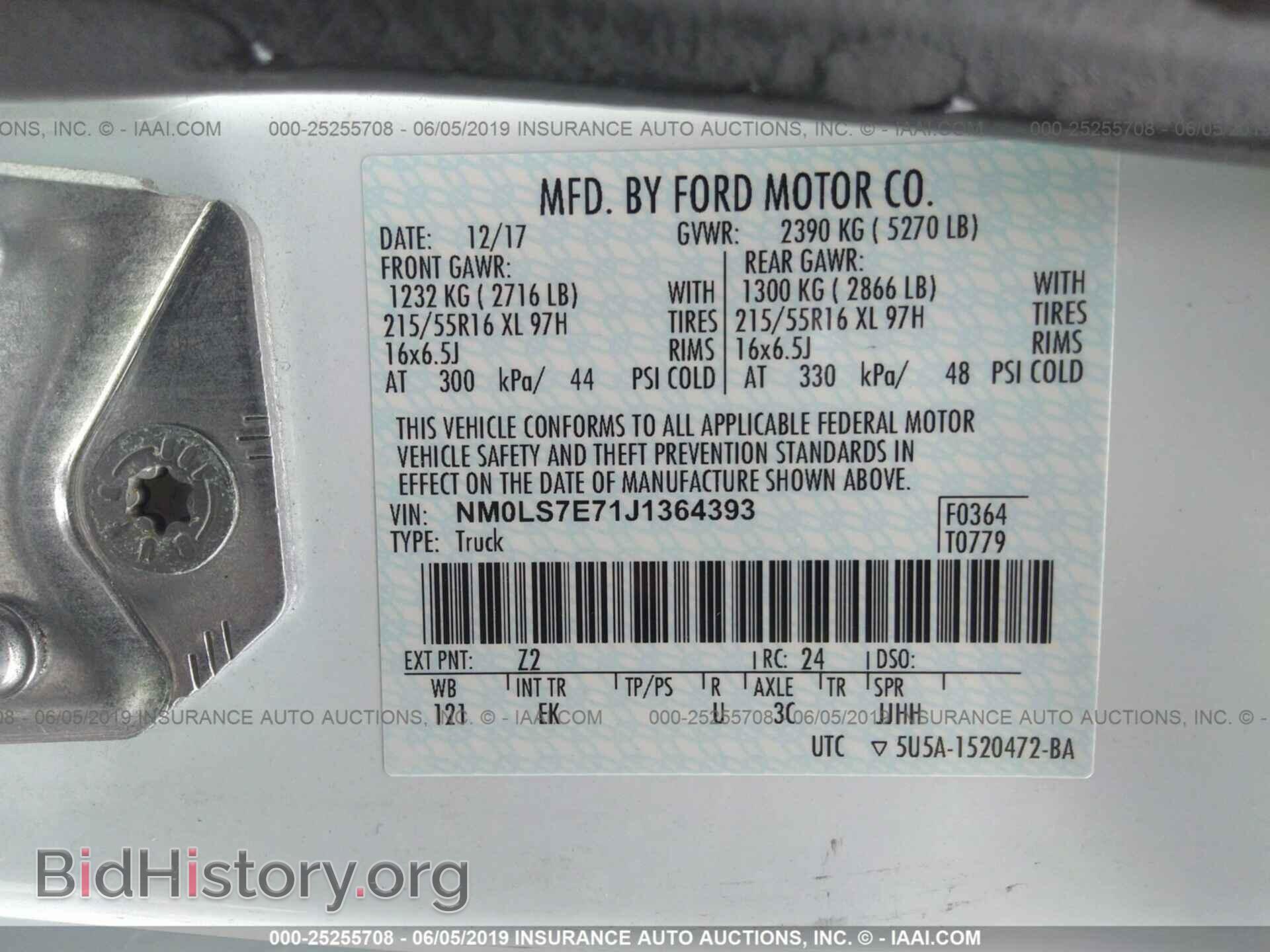 2018 FORD TRANSIT CONNECT - VIN: NM0LS7E71J1364393 - Фото 9