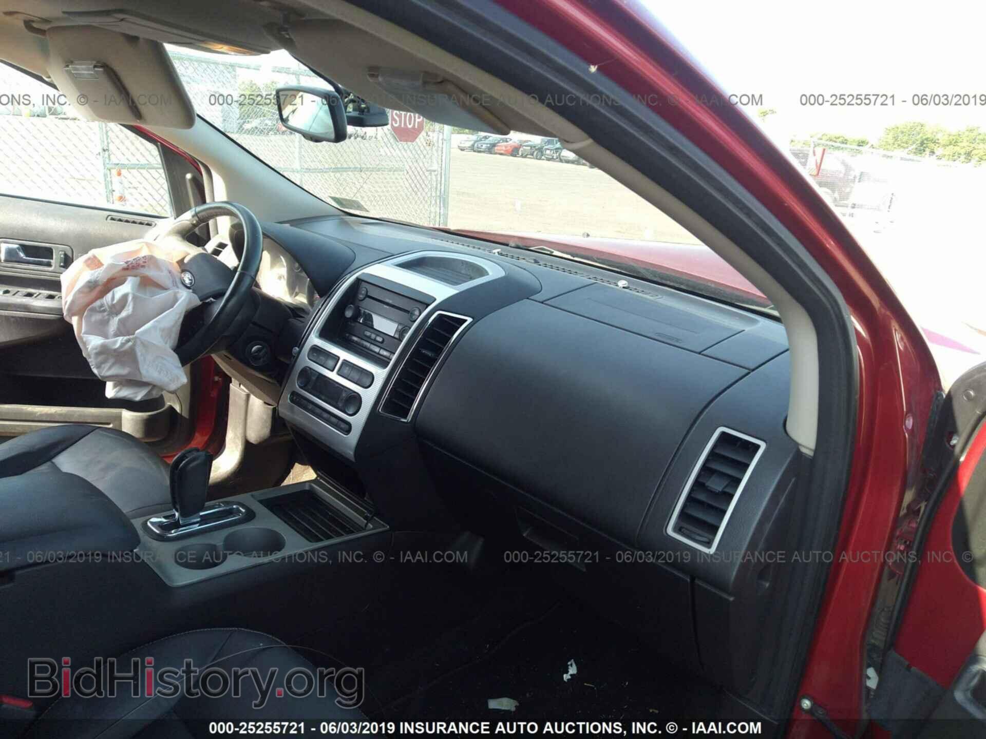 2007 FORD EDGE - VIN: 2FMDK48C77BB53867 - Фото 5