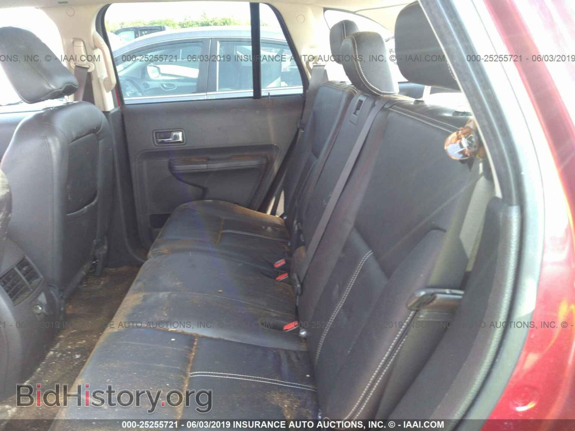 2007 FORD EDGE - VIN: 2FMDK48C77BB53867 - Фото 8