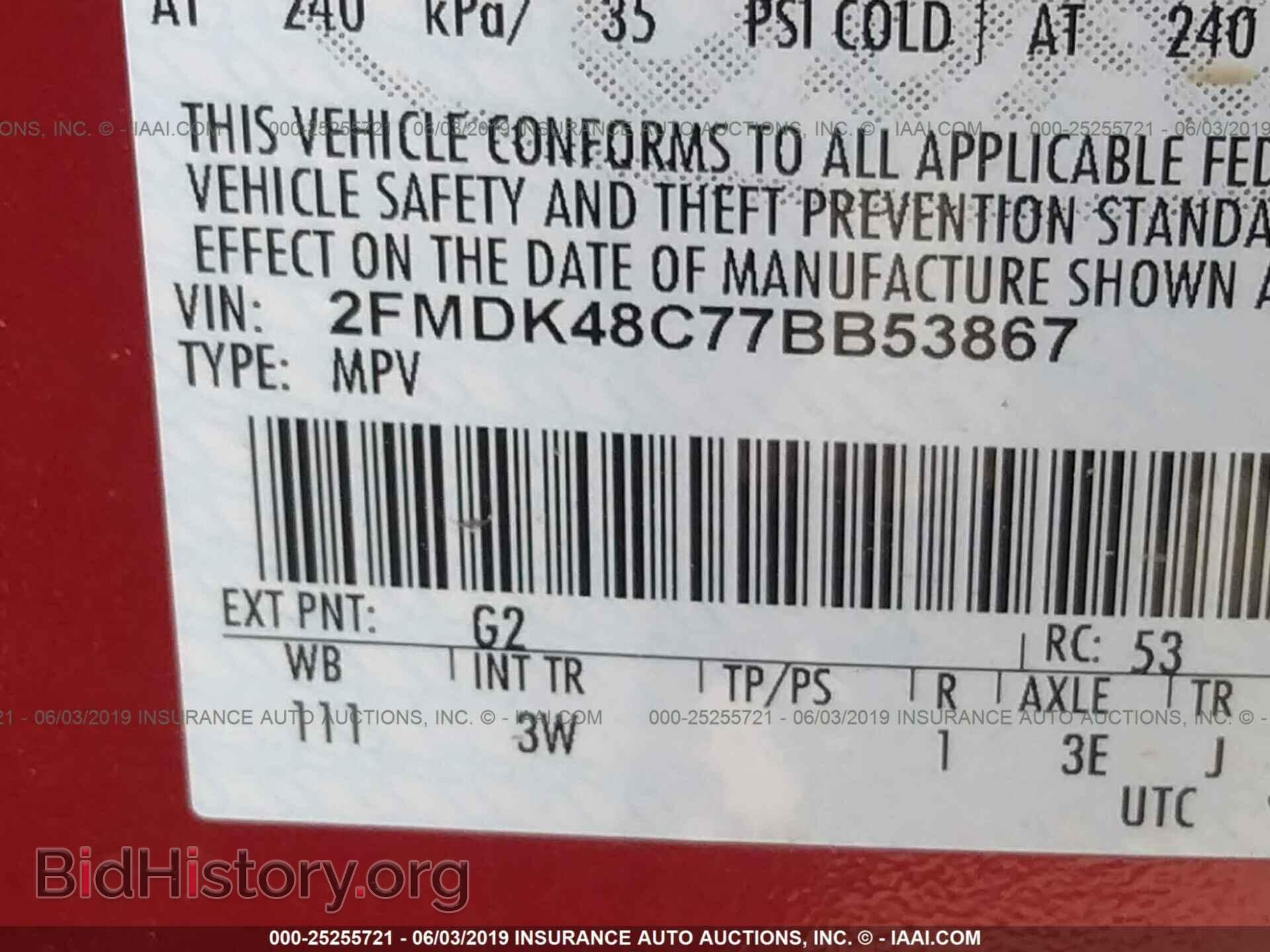 2007 FORD EDGE - VIN: 2FMDK48C77BB53867 - Фото 9