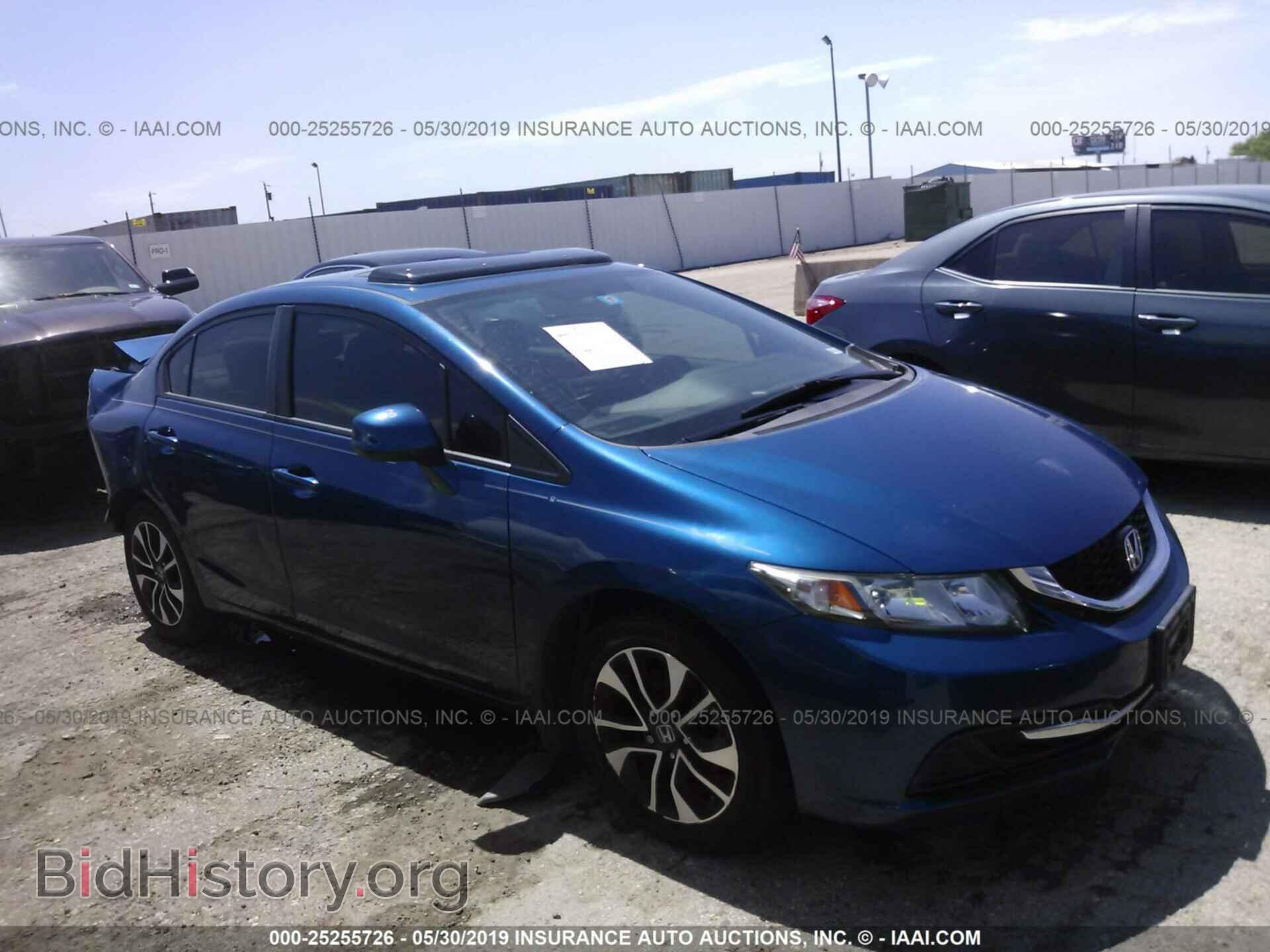 Фотография 19XFB2F85DE020917 - HONDA CIVIC 2013
