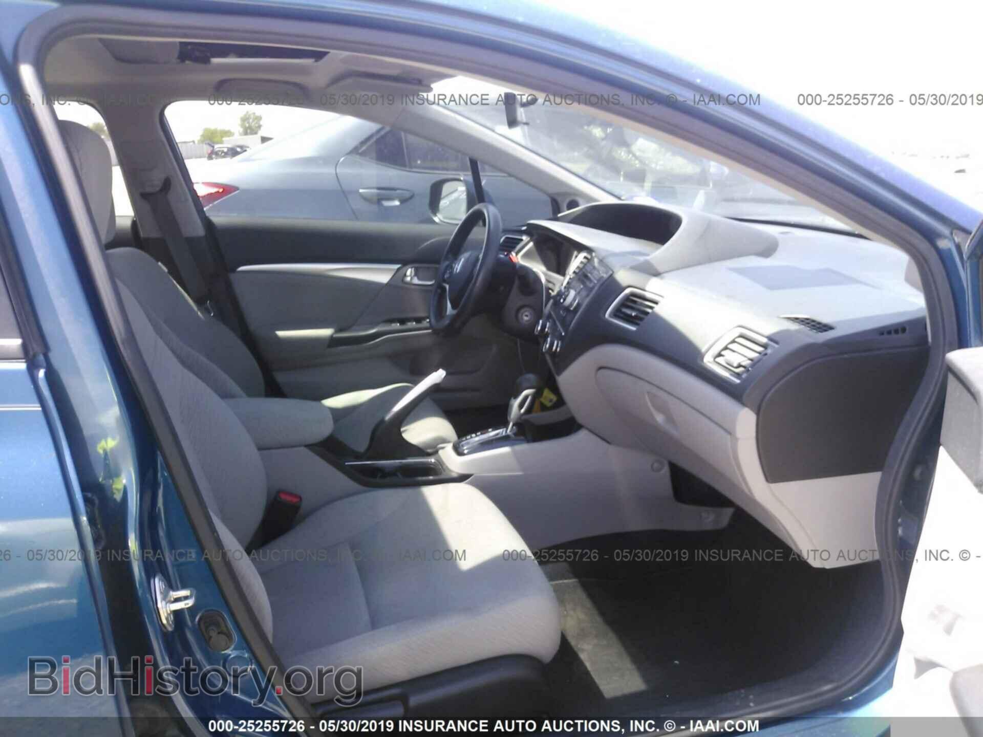 2013 HONDA CIVIC - VIN: 19XFB2F85DE020917 - Фото 5