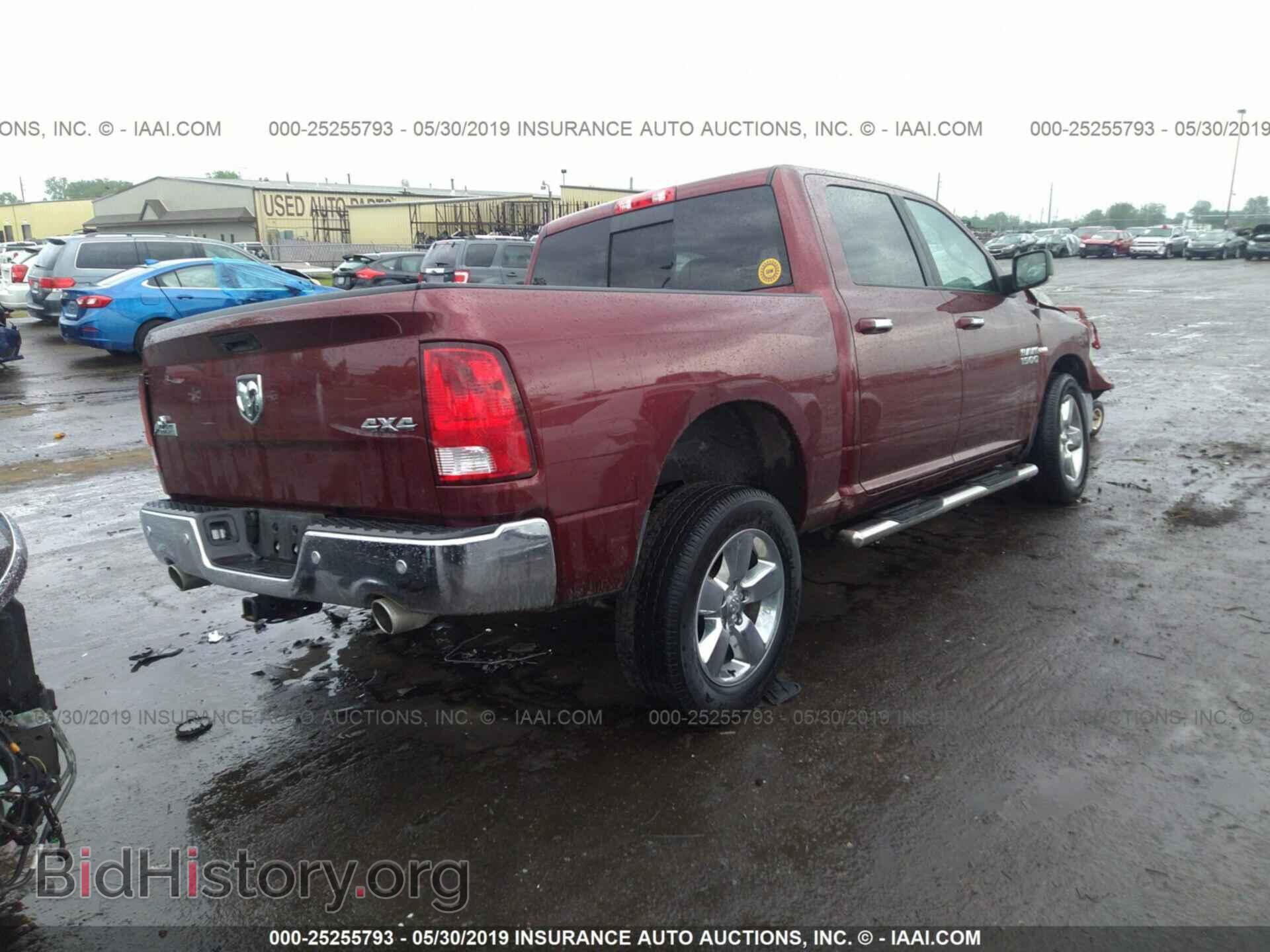 2017 RAM 1500 - VIN: 3C6RR7LT0HG787929 - Фото 4