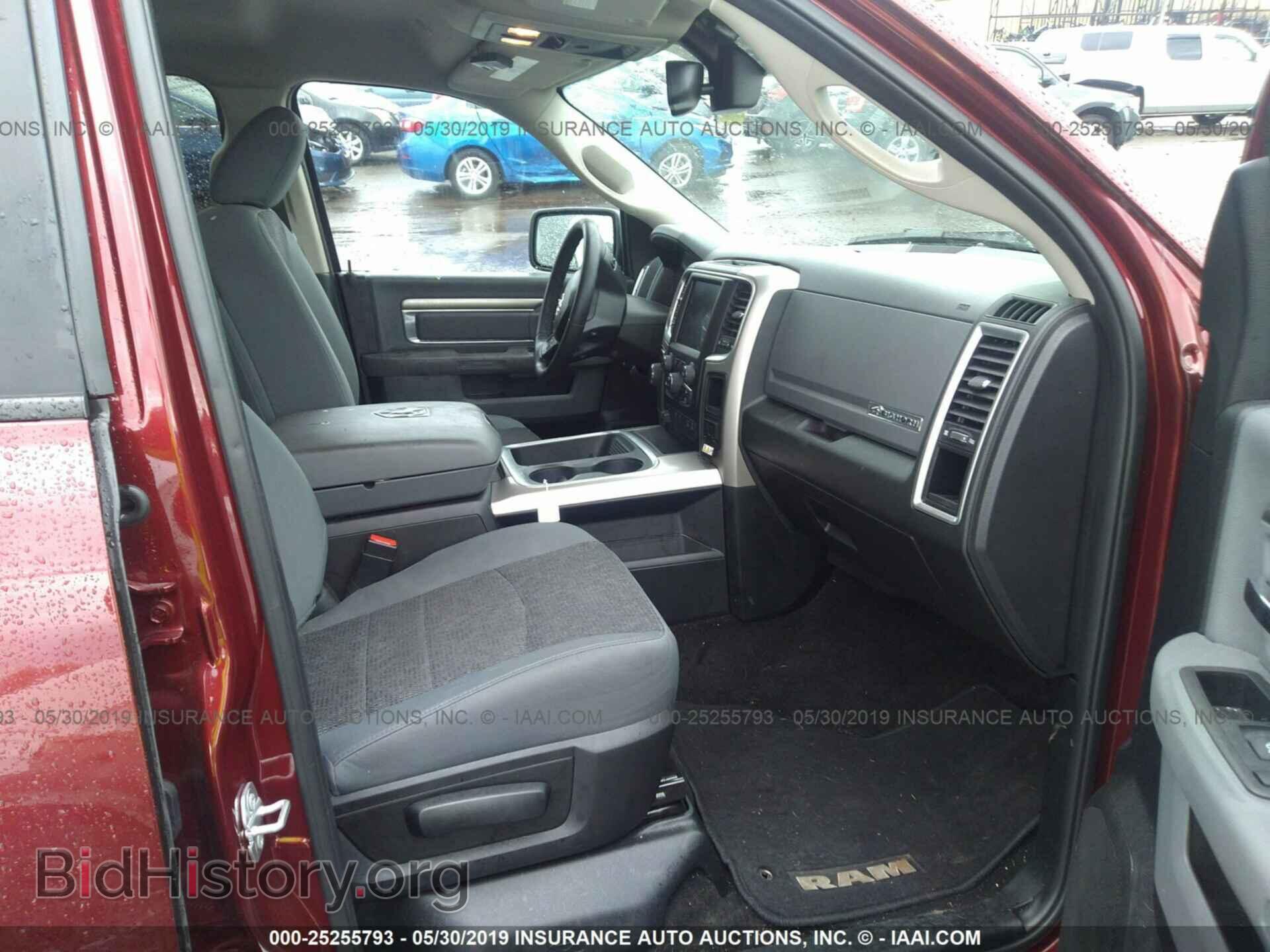 2017 RAM 1500 - VIN: 3C6RR7LT0HG787929 - Фото 5