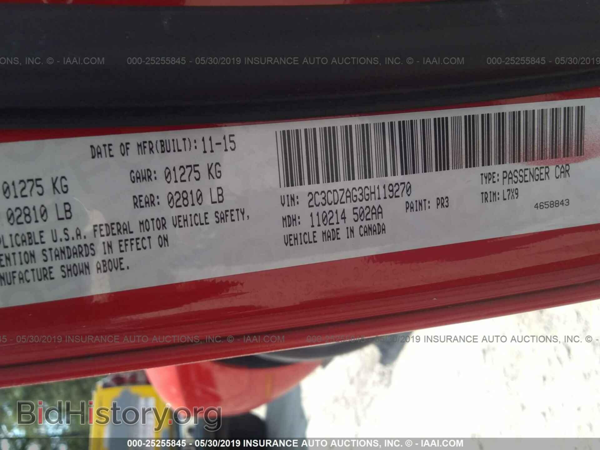 2016 DODGE CHALLENGER - VIN: 2C3CDZAG3GH119270 - Фото 9