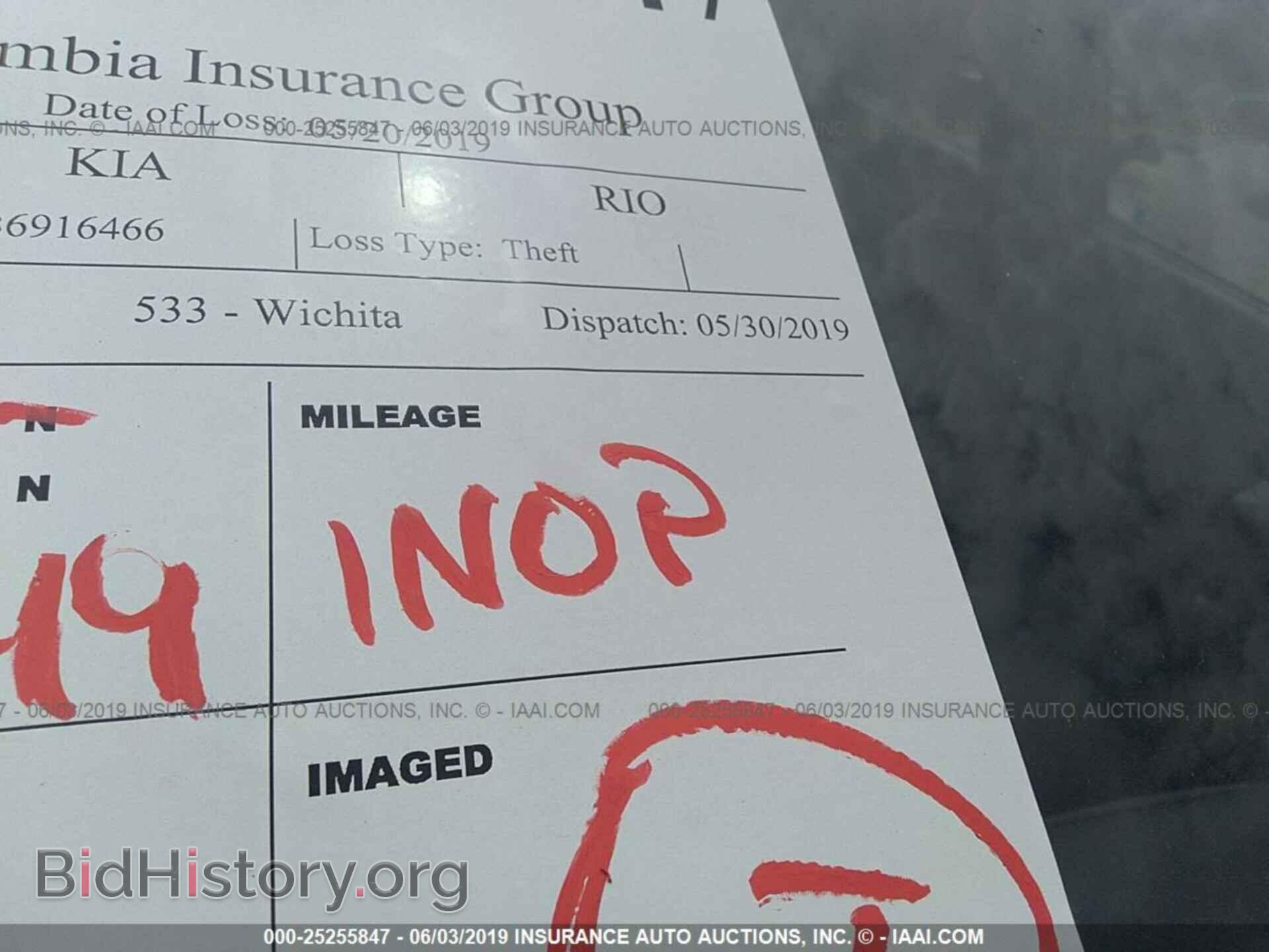 2011 KIA RIO - VIN: KNADH4A31B6916466 - Фото 7
