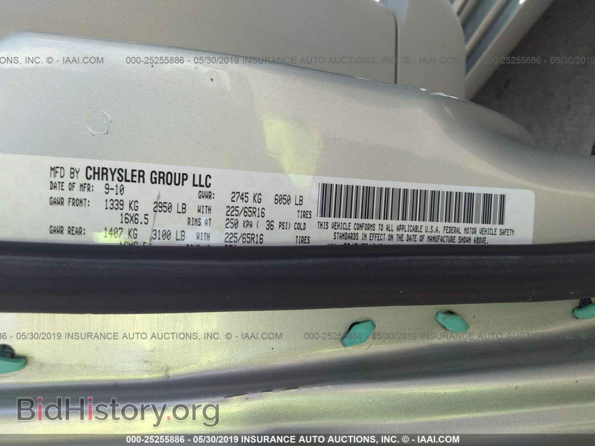 2010 DODGE GRAND CARAVAN - VIN: 2D4RN5D16AR444373 - Фото 9