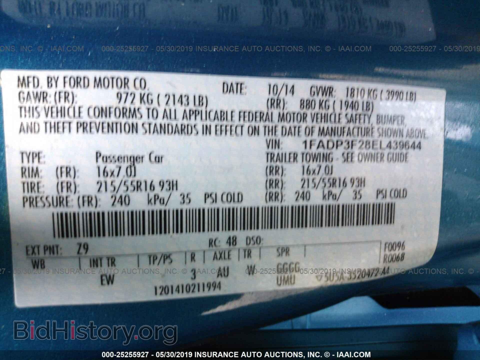 2014 FORD FOCUS - VIN: 1FADP3F28EL439644 - Photo 9
