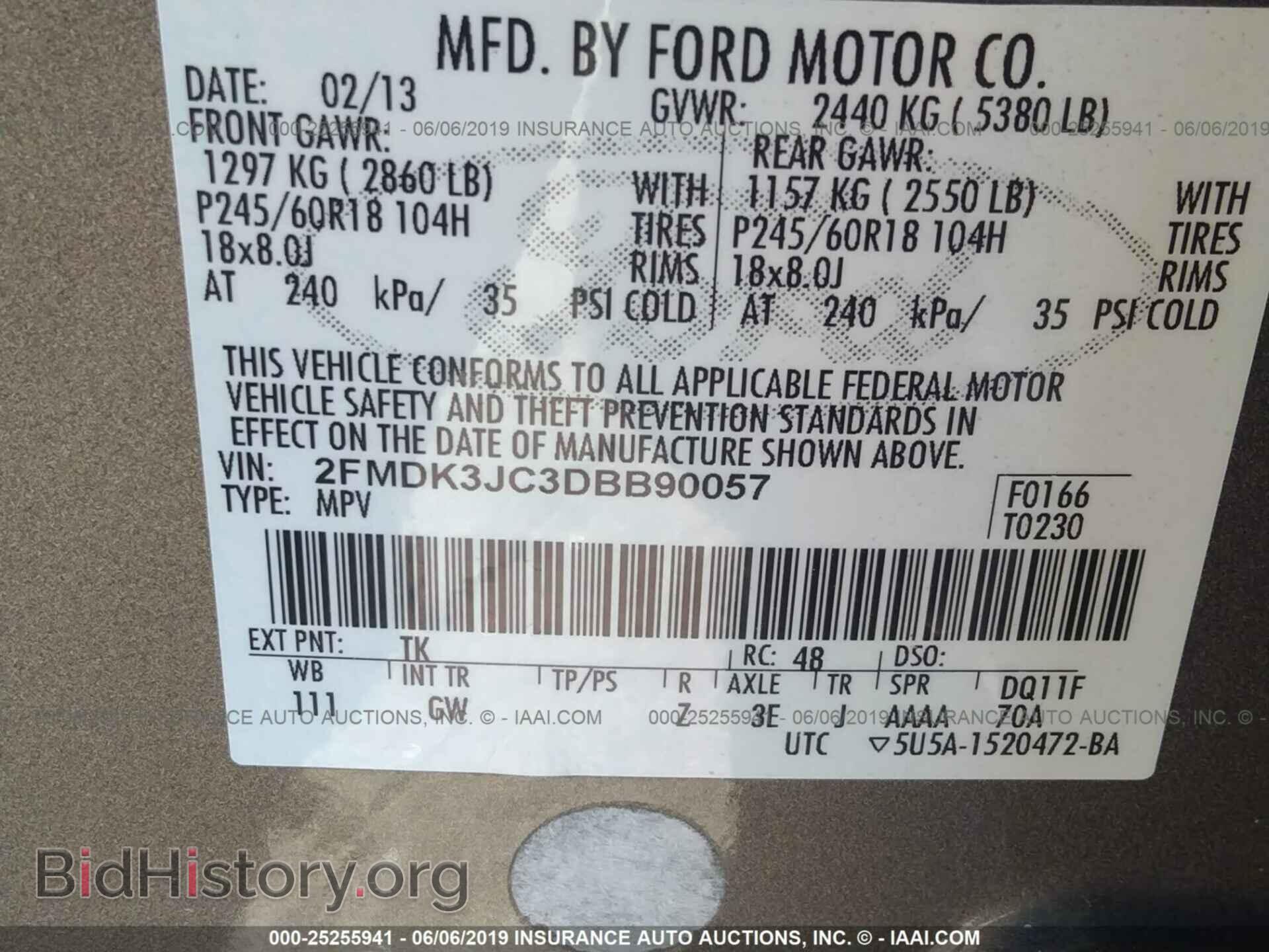2013 FORD EDGE - VIN: 2FMDK3JC3DBB90057 - Фото 9