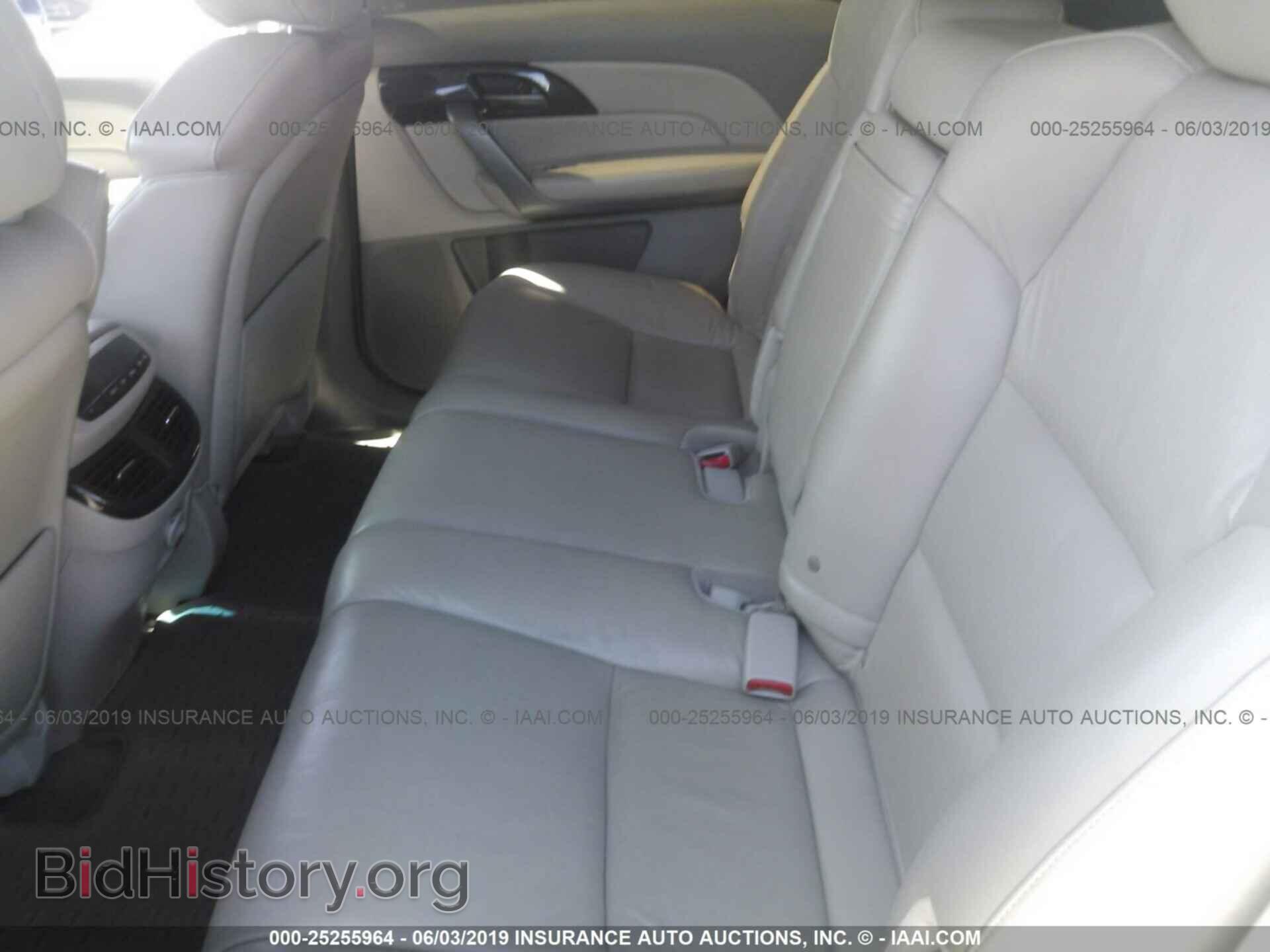 2009 ACURA MDX - VIN: 2HNYD28269H525575 - Фото 8
