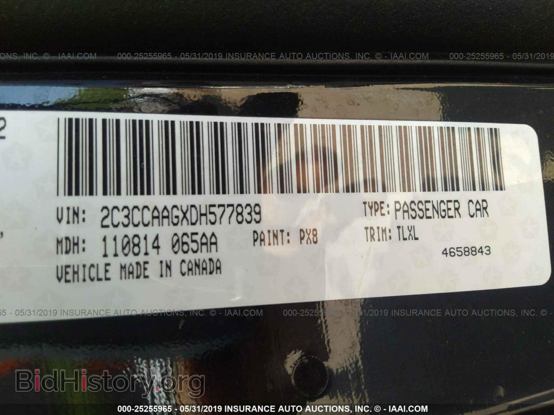 2013 CHRYSLER 300 - VIN: 2C3CCAAGXDH577839 - Photo 9