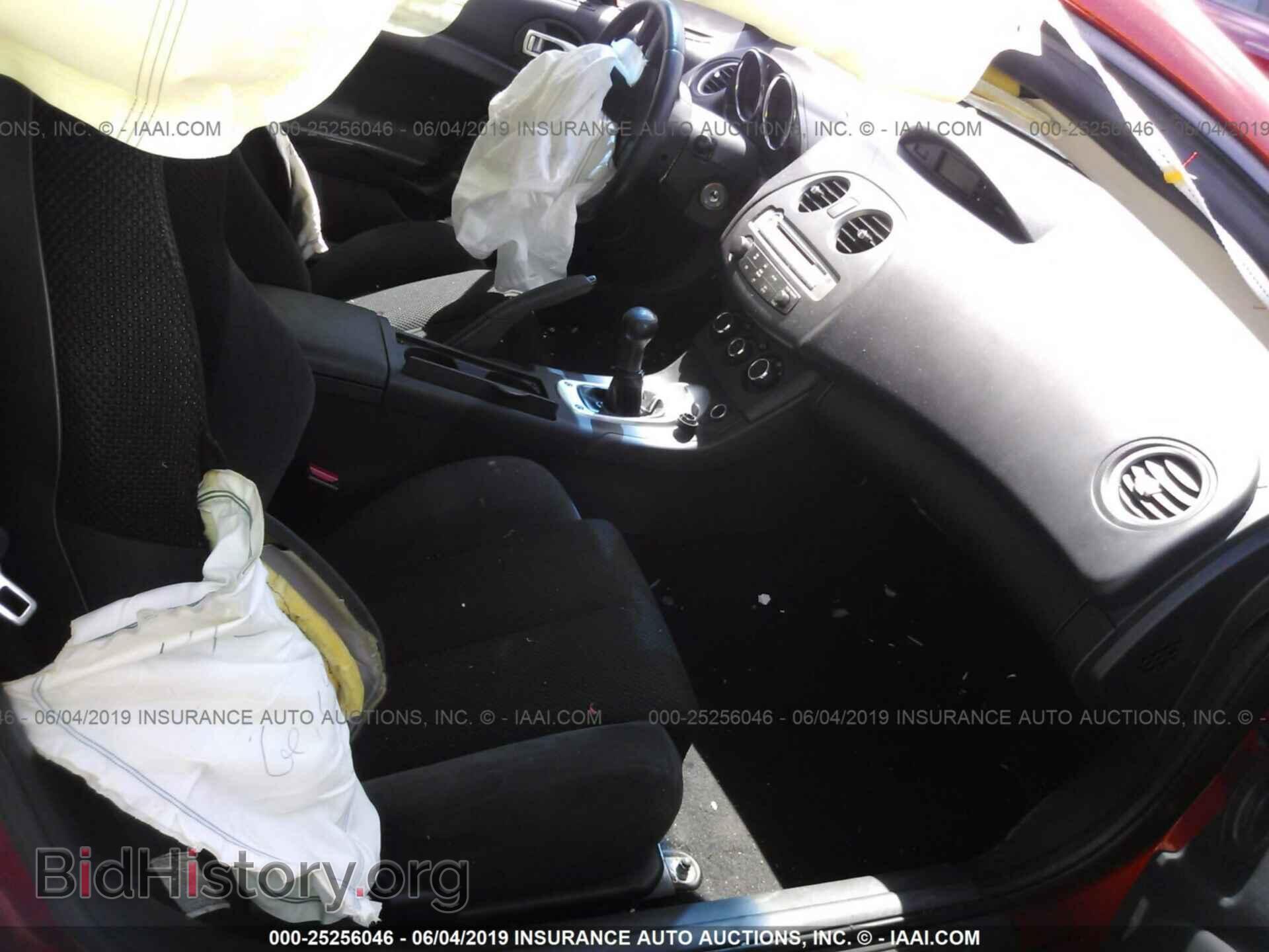 2007 MITSUBISHI ECLIPSE - VIN: 4A3AK24F77E007188 - Фото 5