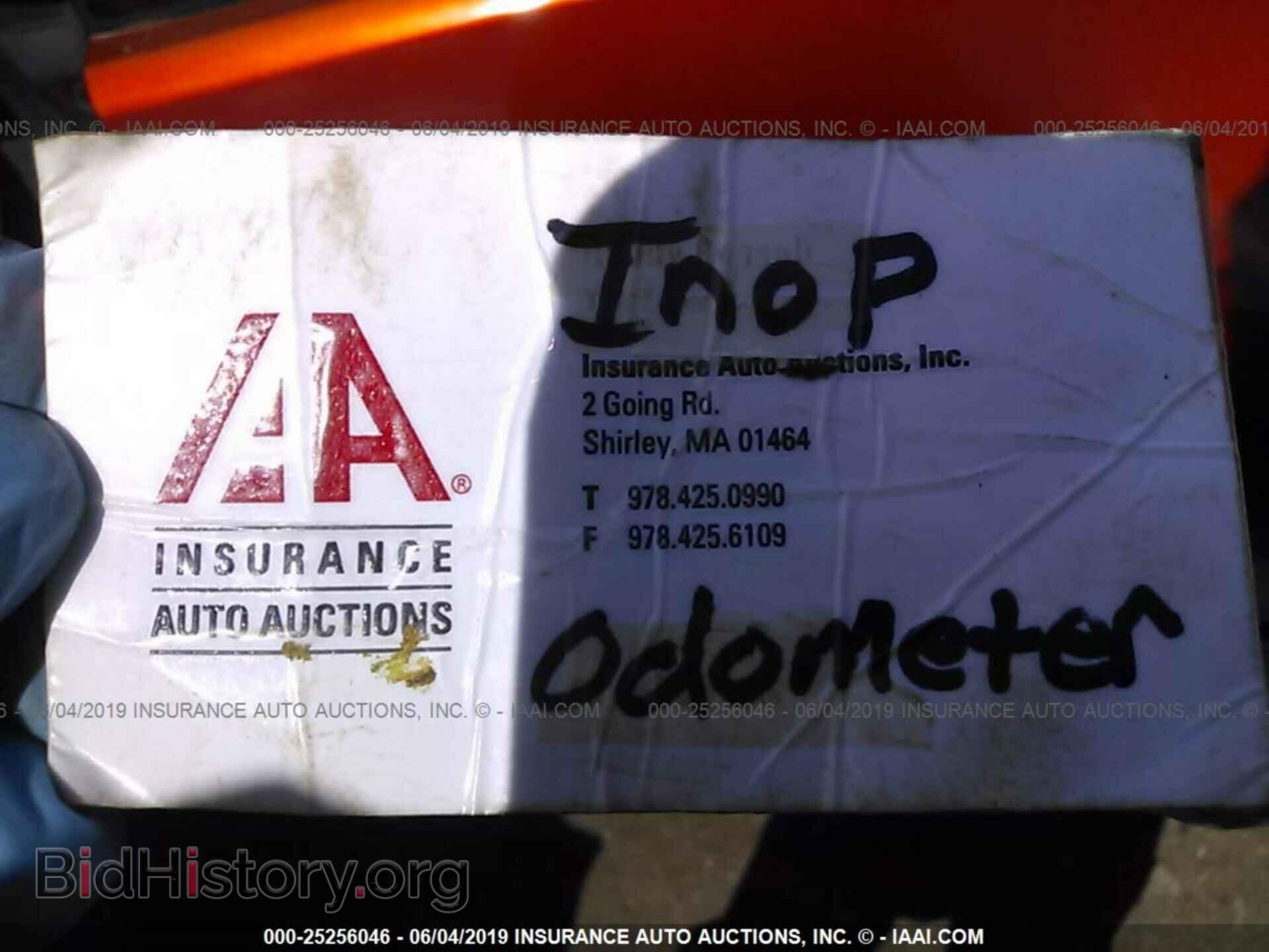 2007 MITSUBISHI ECLIPSE - VIN: 4A3AK24F77E007188 - Фото 7