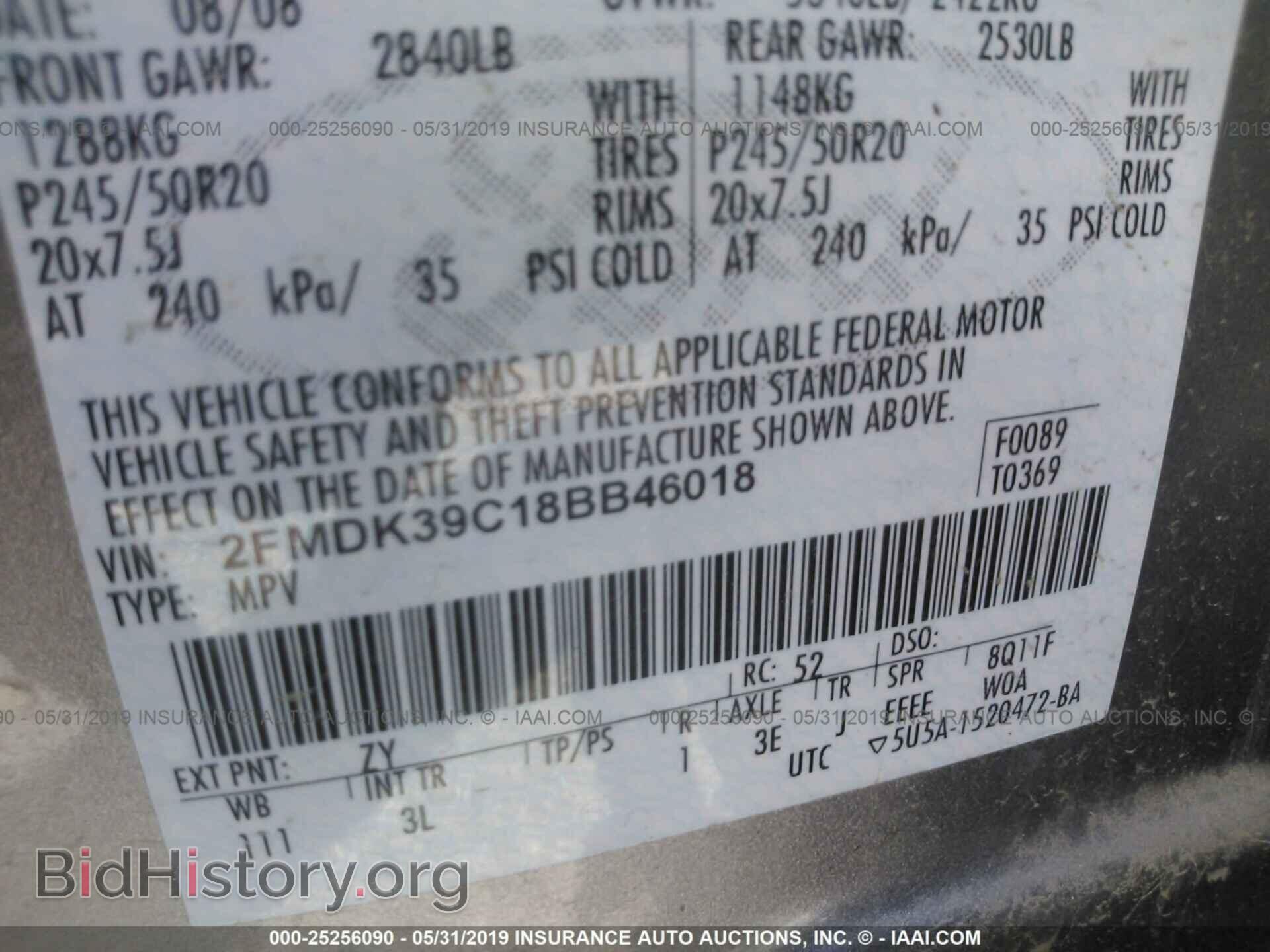 2008 FORD EDGE - VIN: 2FMDK39C18BB46018 - Photo 9