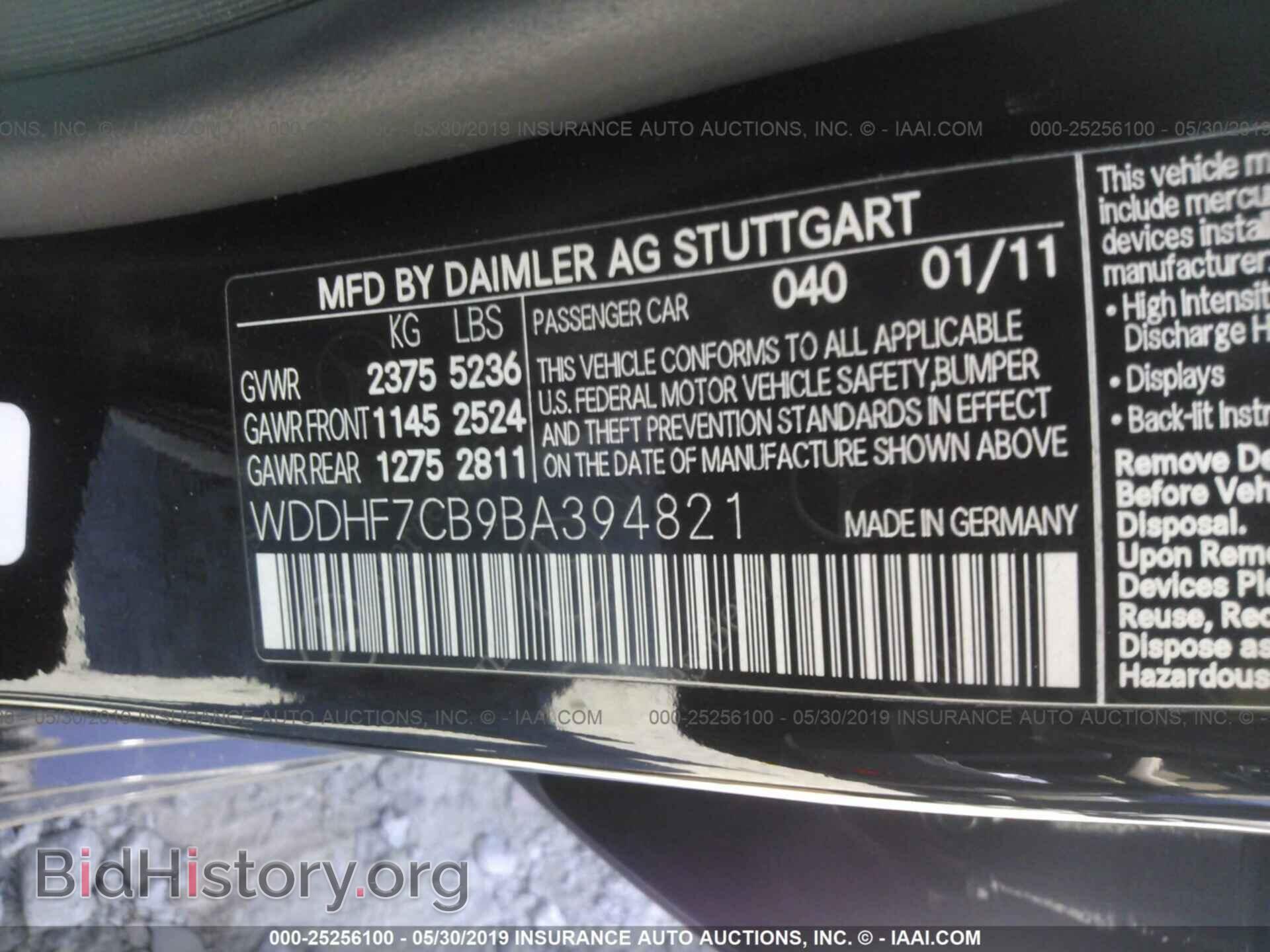2011 MERCEDES-BENZ E - VIN: WDDHF7CB9BA394821 - Photo 9