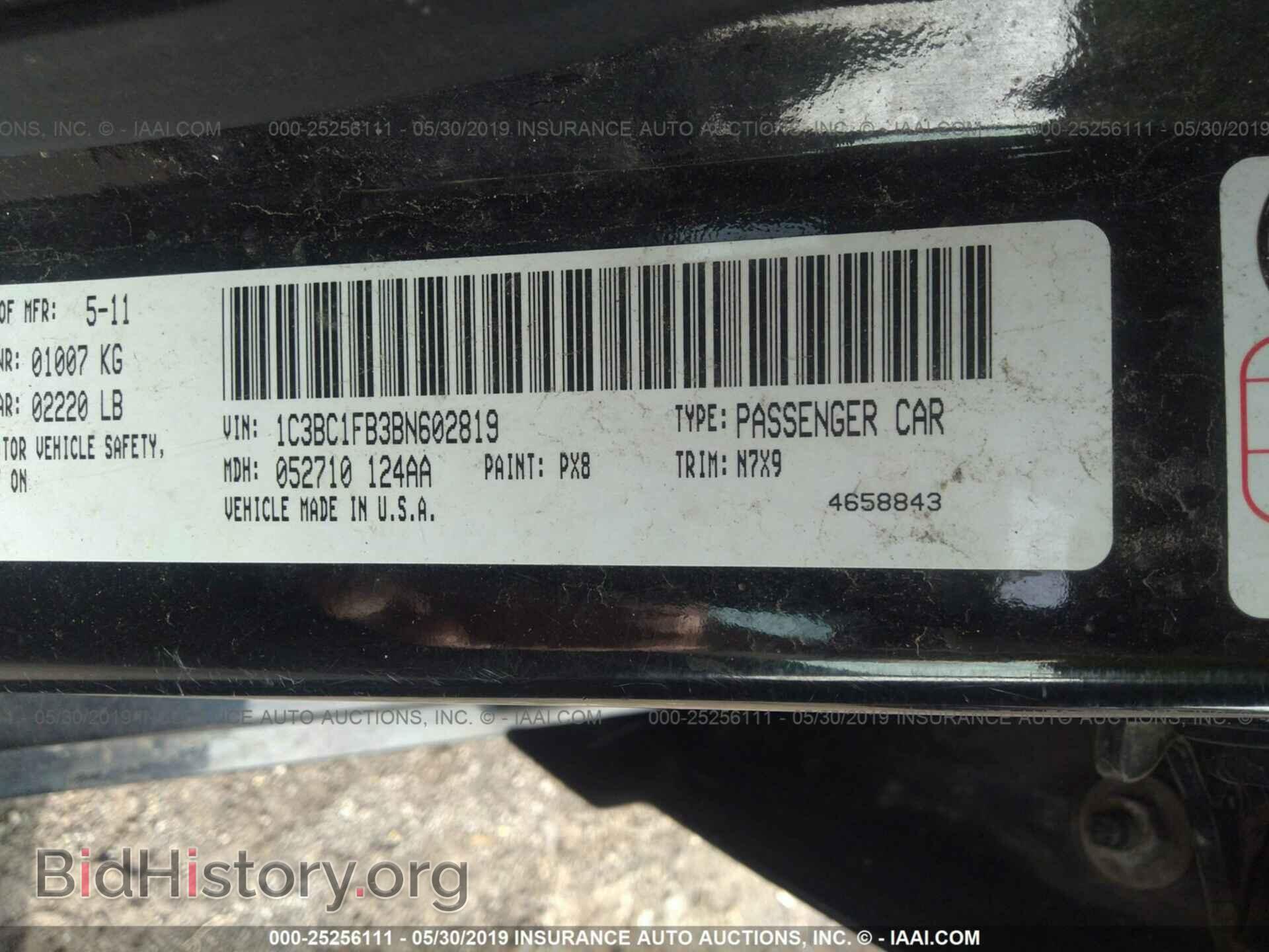 2011 CHRYSLER 200 - VIN: 1C3BC1FB3BN602819 - Photo 9