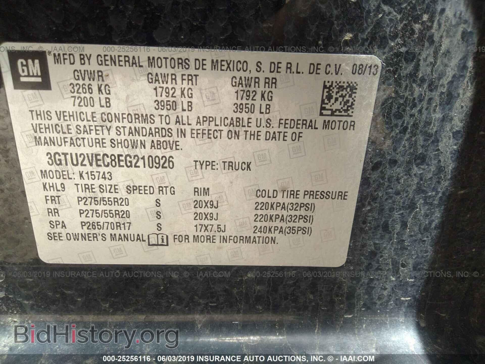 2014 GMC SIERRA - VIN: 3GTU2VEC8EG210926 - Photo 9