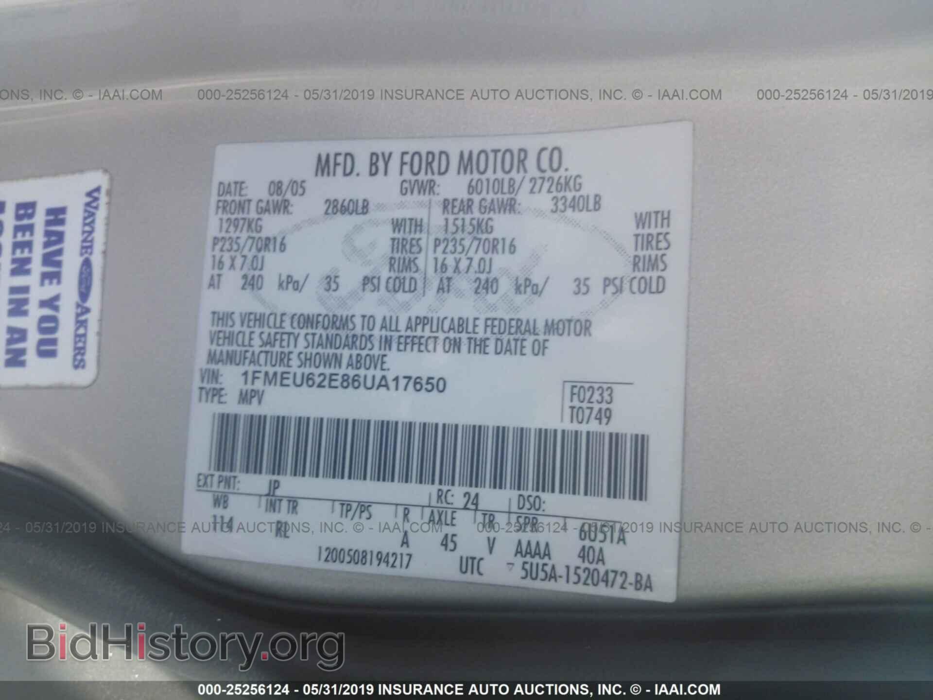 2006 FORD EXPLORER - VIN: 1FMEU62E86UA17650 - Фото 9