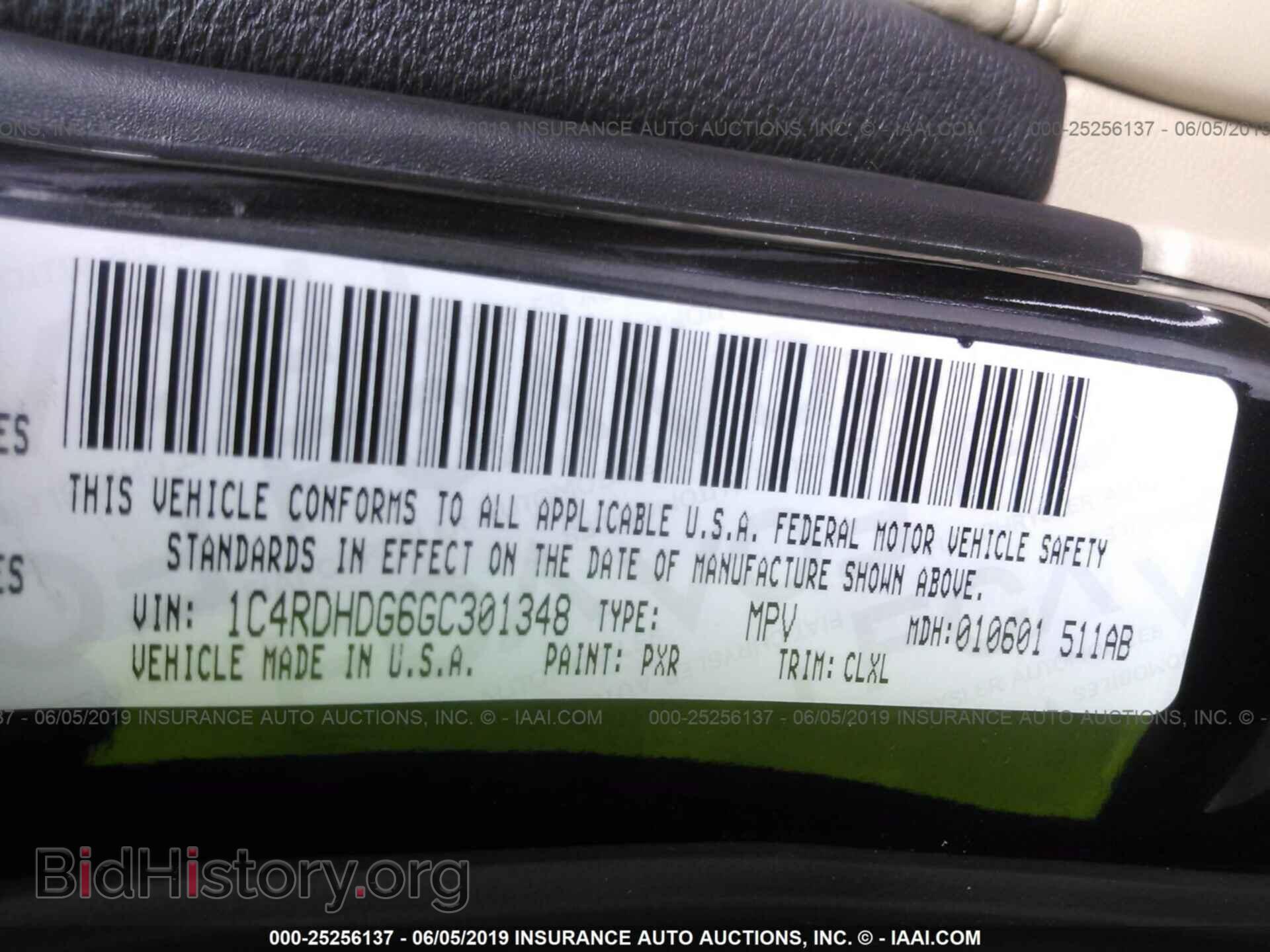 2016 DODGE DURANGO - VIN: 1C4RDHDG6GC301348 - Фото 9